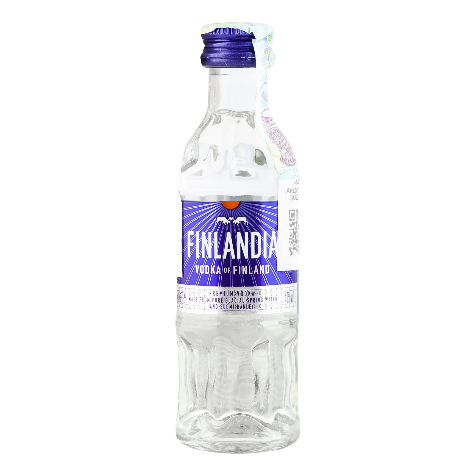 Горілка Finlandia 40% 0.05л Фото №:1
