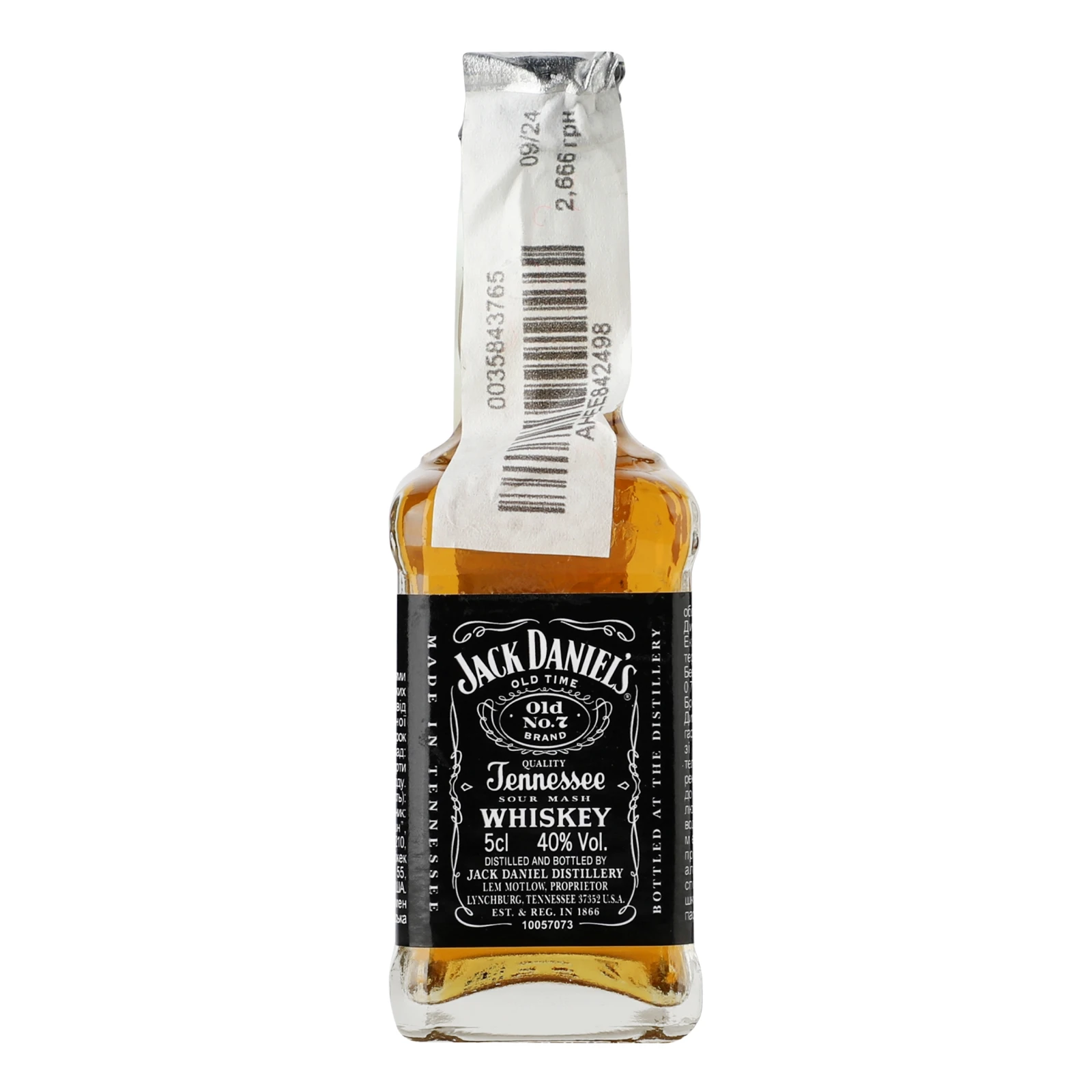 Віскі Jack Daniel's Tennessee Old №7 40% 0.05л