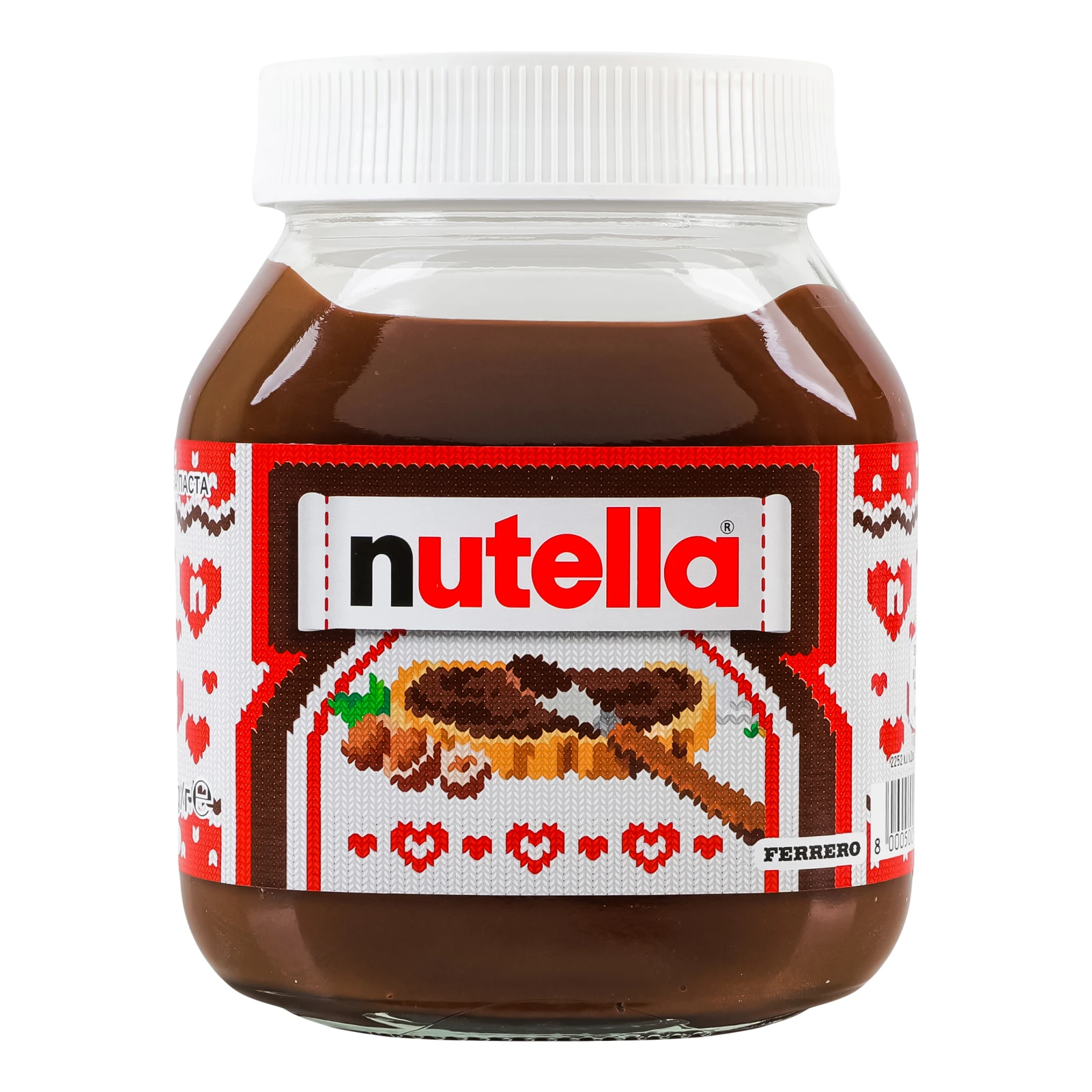 Паста горіхова Nutella з какао 600г