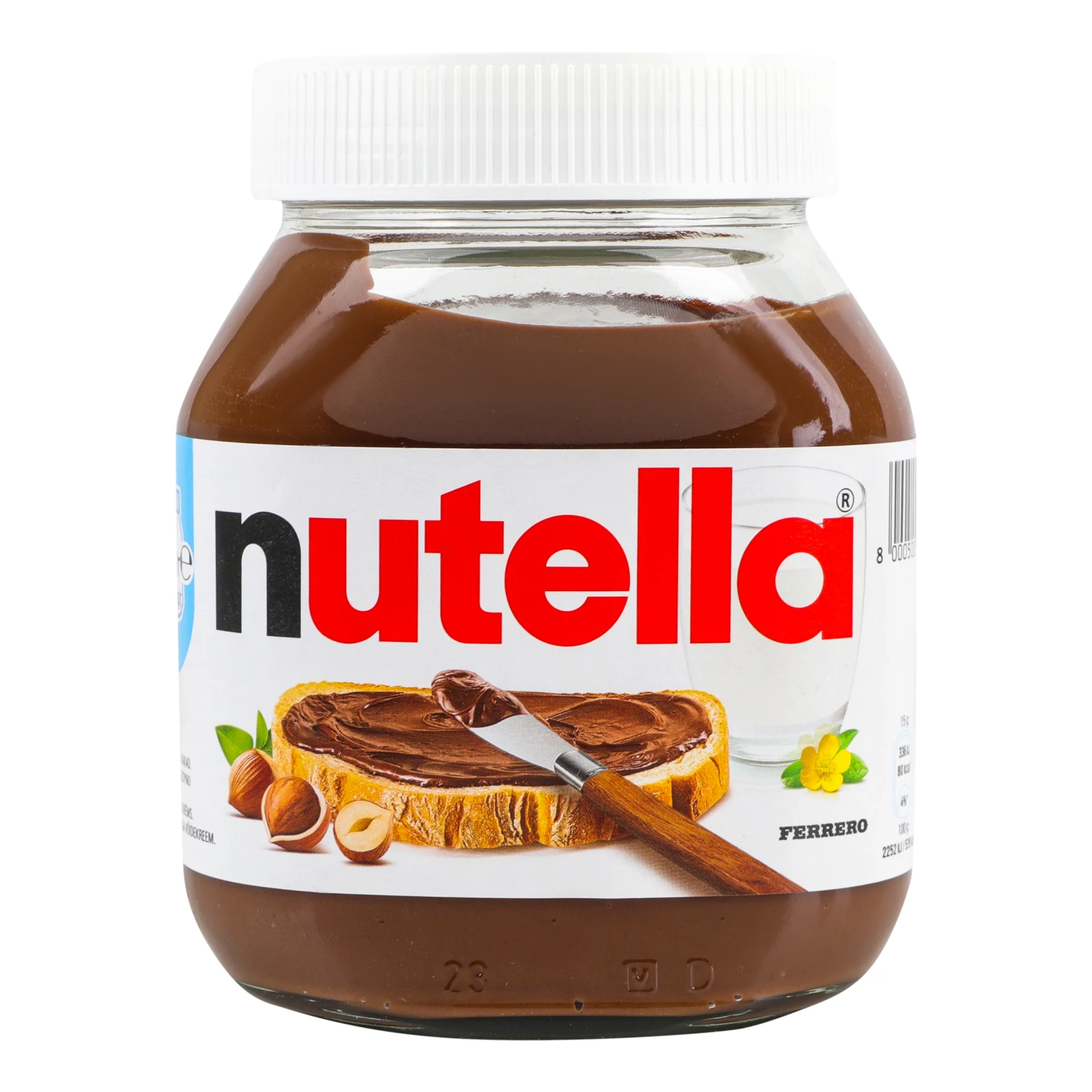 Паста Nutella горіхова з какао 600г Фото №:1