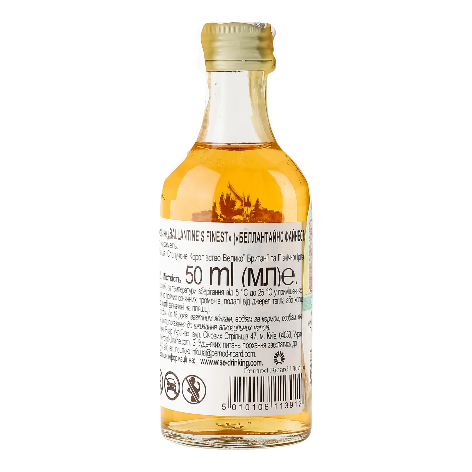 Віскі Ballantine's Finest шотландське купажоване 40% 0.05л фото 2