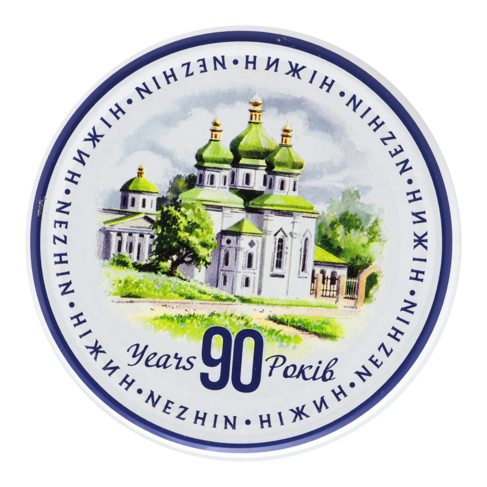 Баклажани Ніжин гострі зі східними прянощами стерилізовані 460г Фото №:3