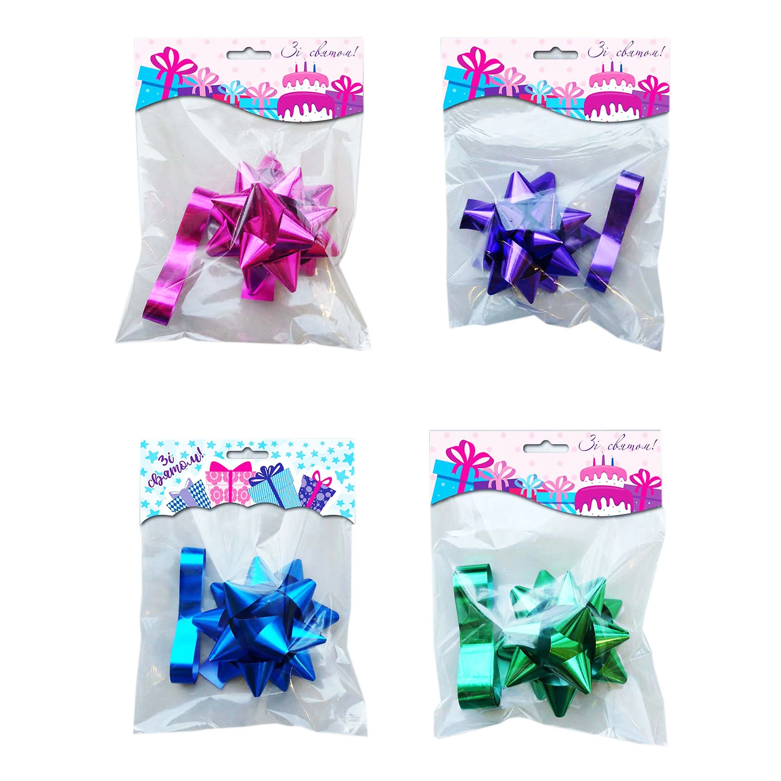 Набір прикрас для подарунка бант і стрічка Фото №:1