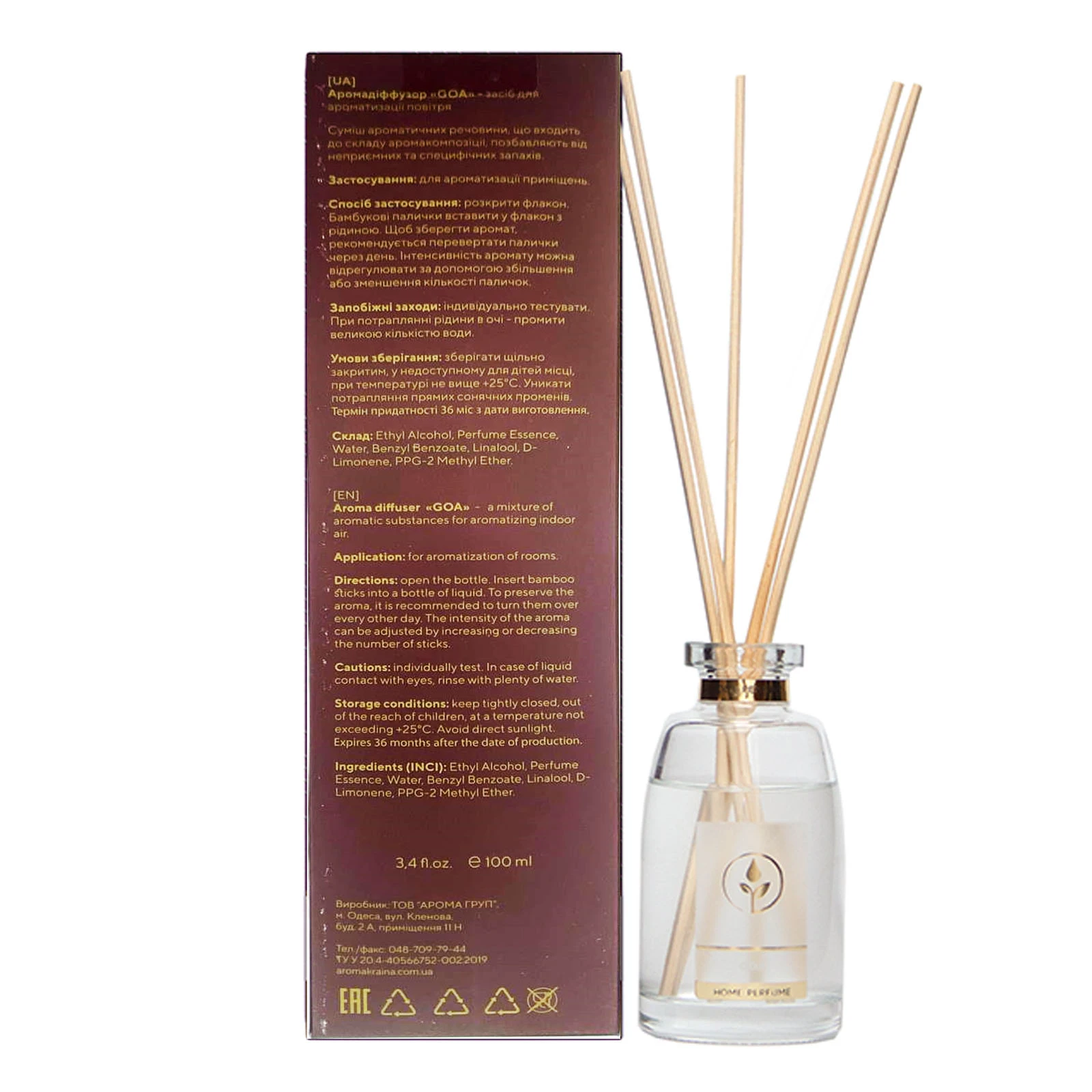 Аромадіффузор Aroma kraina Goa 100мл Фото №:2