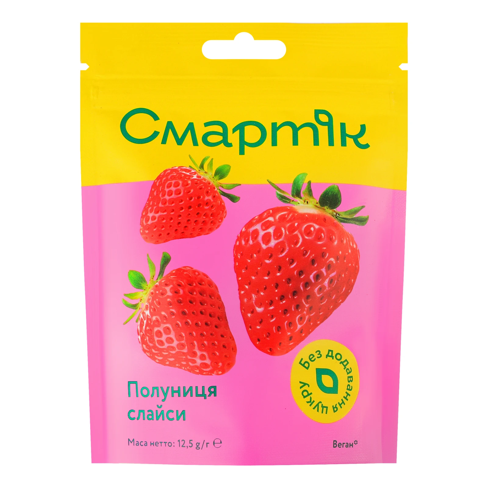 Полуниця Смартік сублімована слайси 12.5г Фото №:1