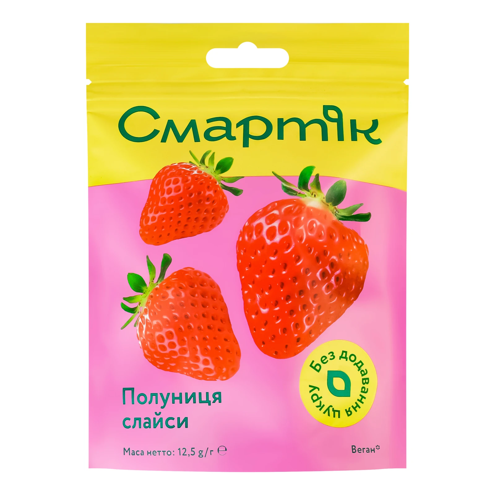 Полуниця Смартік сублімована шматочки 12.5г Фото №:1