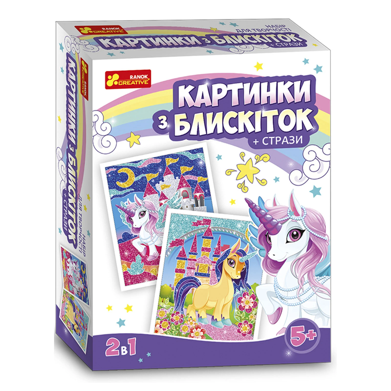 Гра Ranok Creative Картинки з блискіток+стрази Єдинороіжки 13100431У Фото №:1