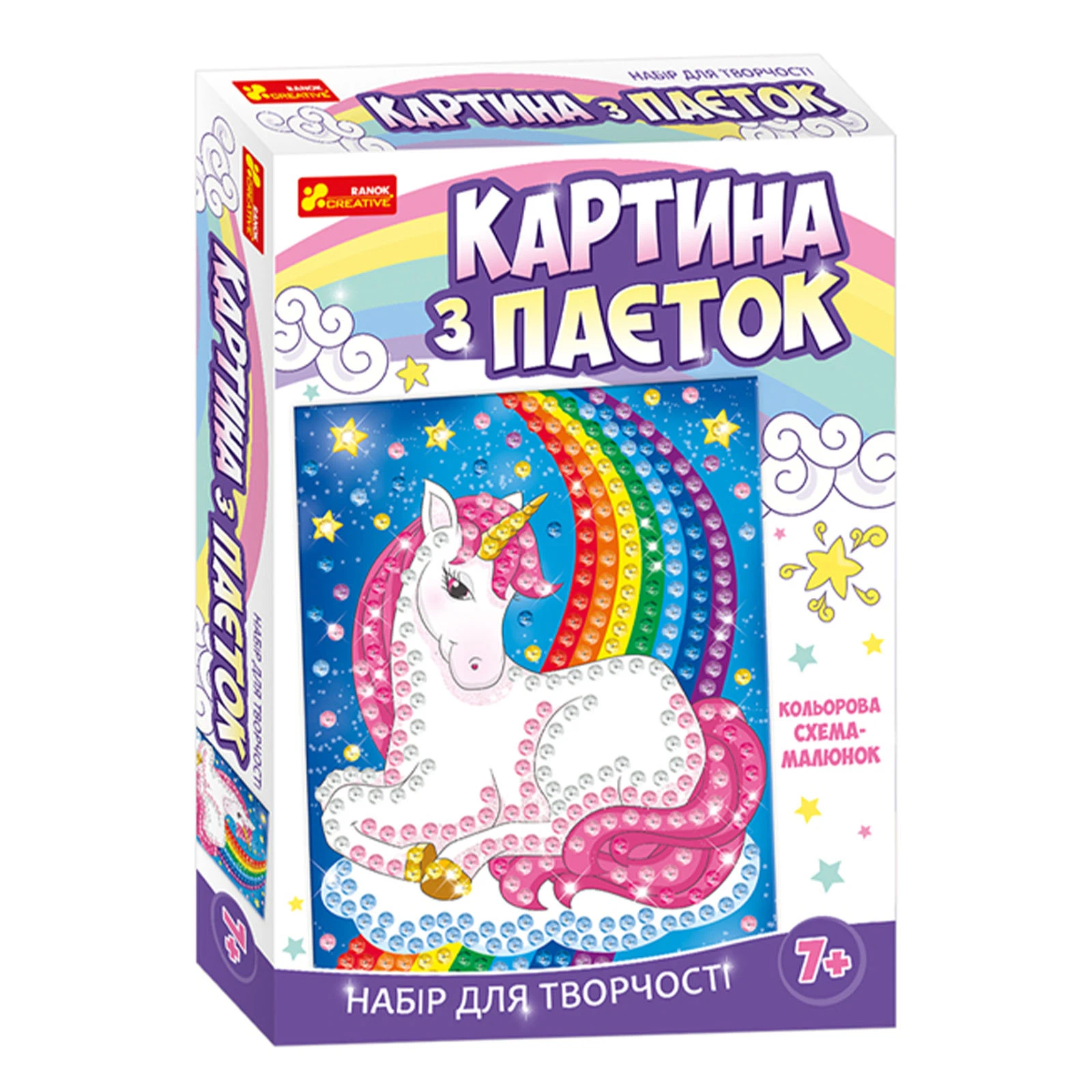 Гра Ranok Creative Картина з паєток Єдиноріг 15100432У Фото №:1