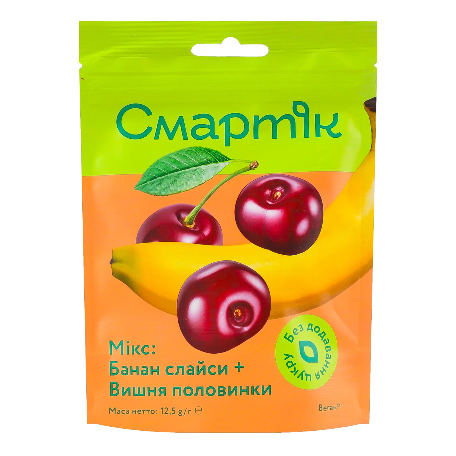Снеки Смартік Мікс банан сублімований слайси і вишня сублімована половинки 12.5г Фото №:1