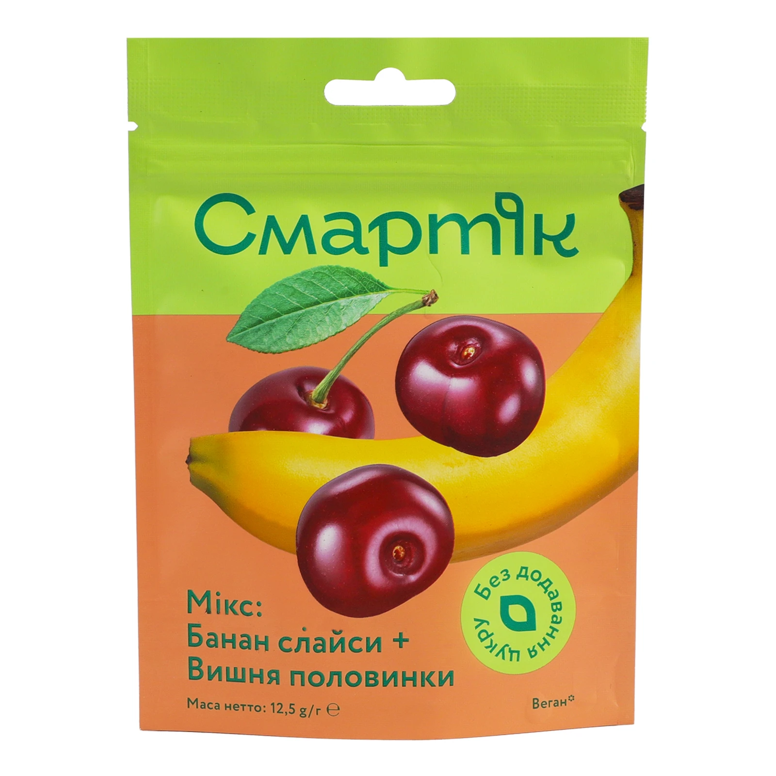 Мікс Смартік банан сублімований слайси і вишня сублімована половинки 12.5г Фото навігації №:1
