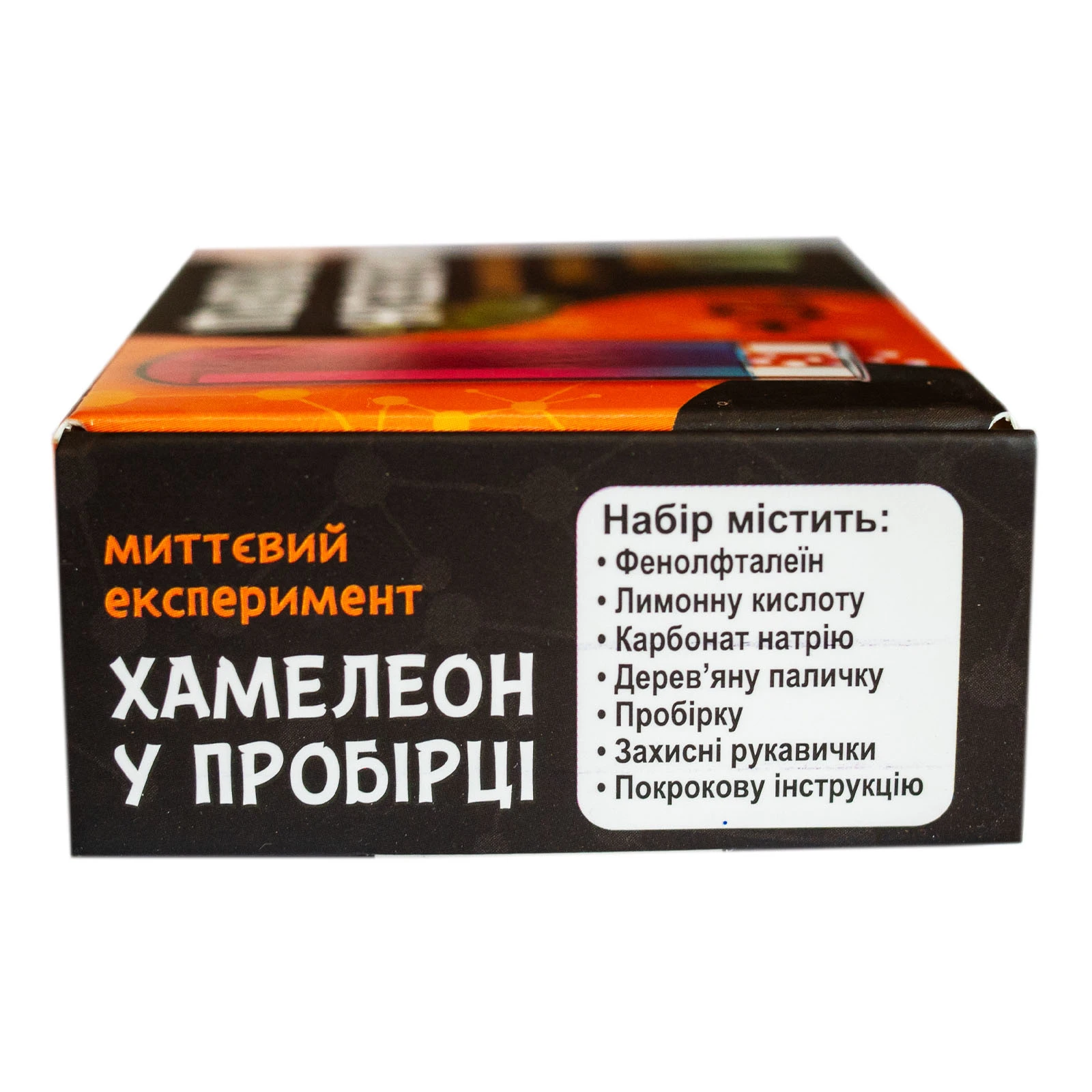 Гра наукова Ranok-Creative Хамелеон у пробірці 12132056У Фото №:3