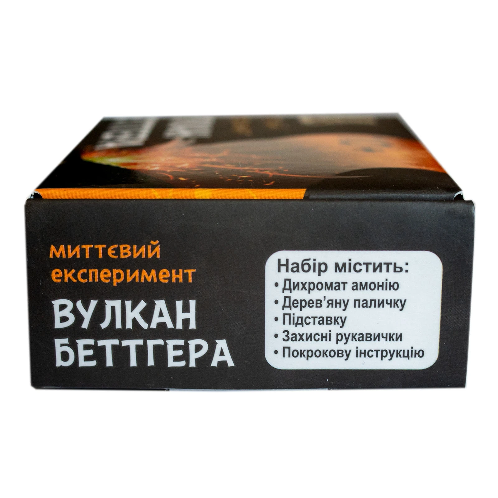 Гра наукова Ranok-Creative Хімічний вулкан Беттгера 12132052У Фото №:2