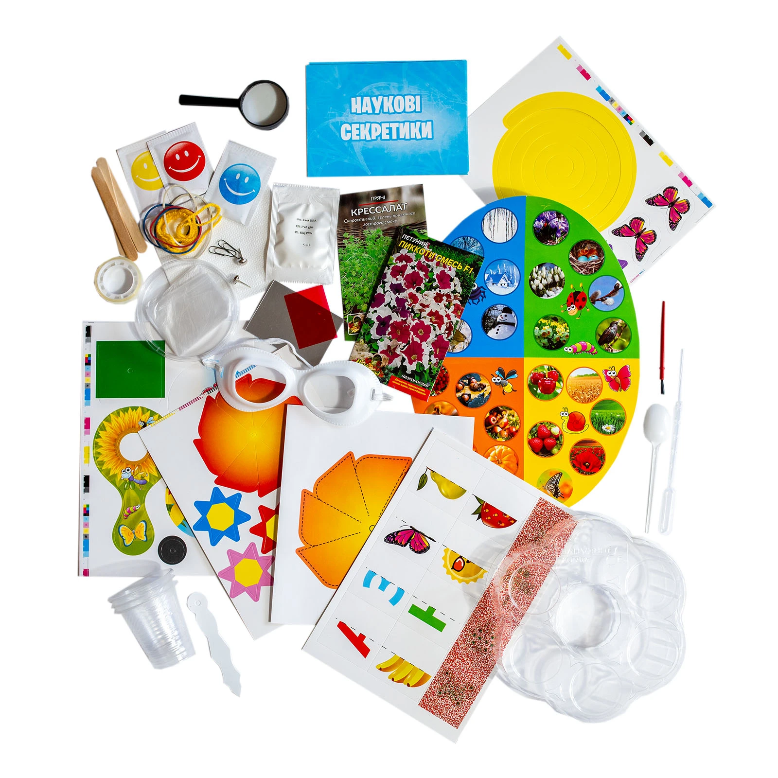 Набір для експериментів Ranok Creative Наукові секретики 12114128У Фото №:3