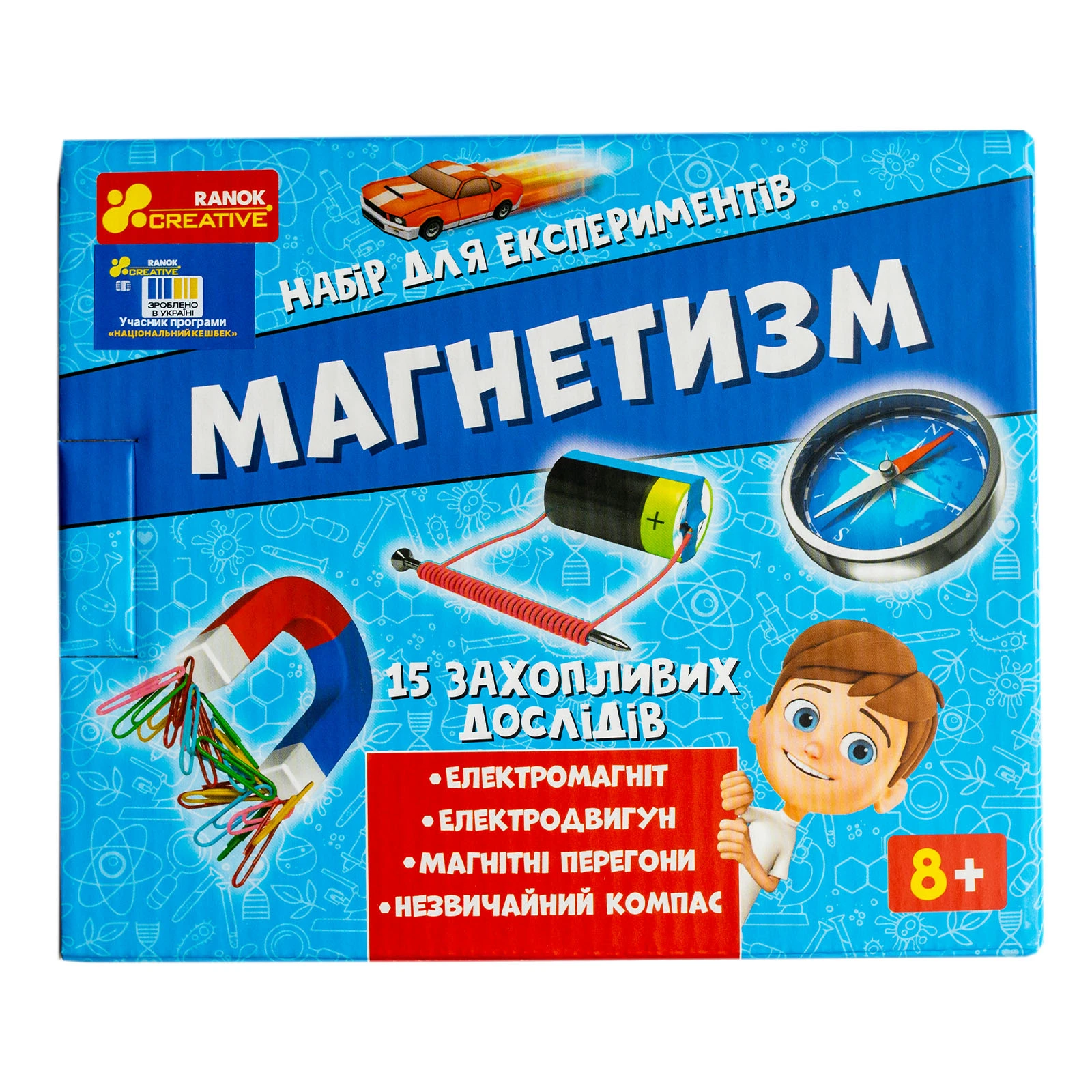 Набір для дослідів Ranok Creative Магнетизм 12114148У Фото навігації №:1