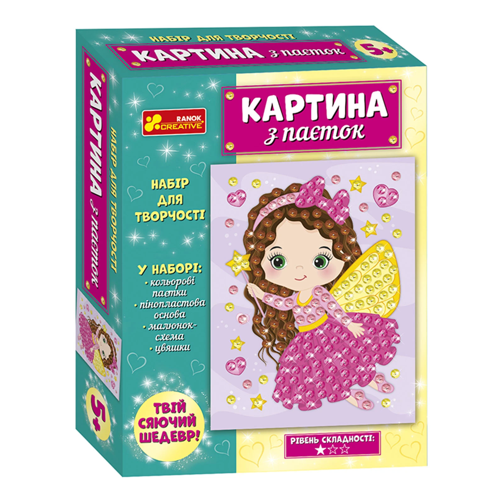 Набір для творчості Ranok-Creative Картина з паєток Фея 10100586У Фото навігації №:1