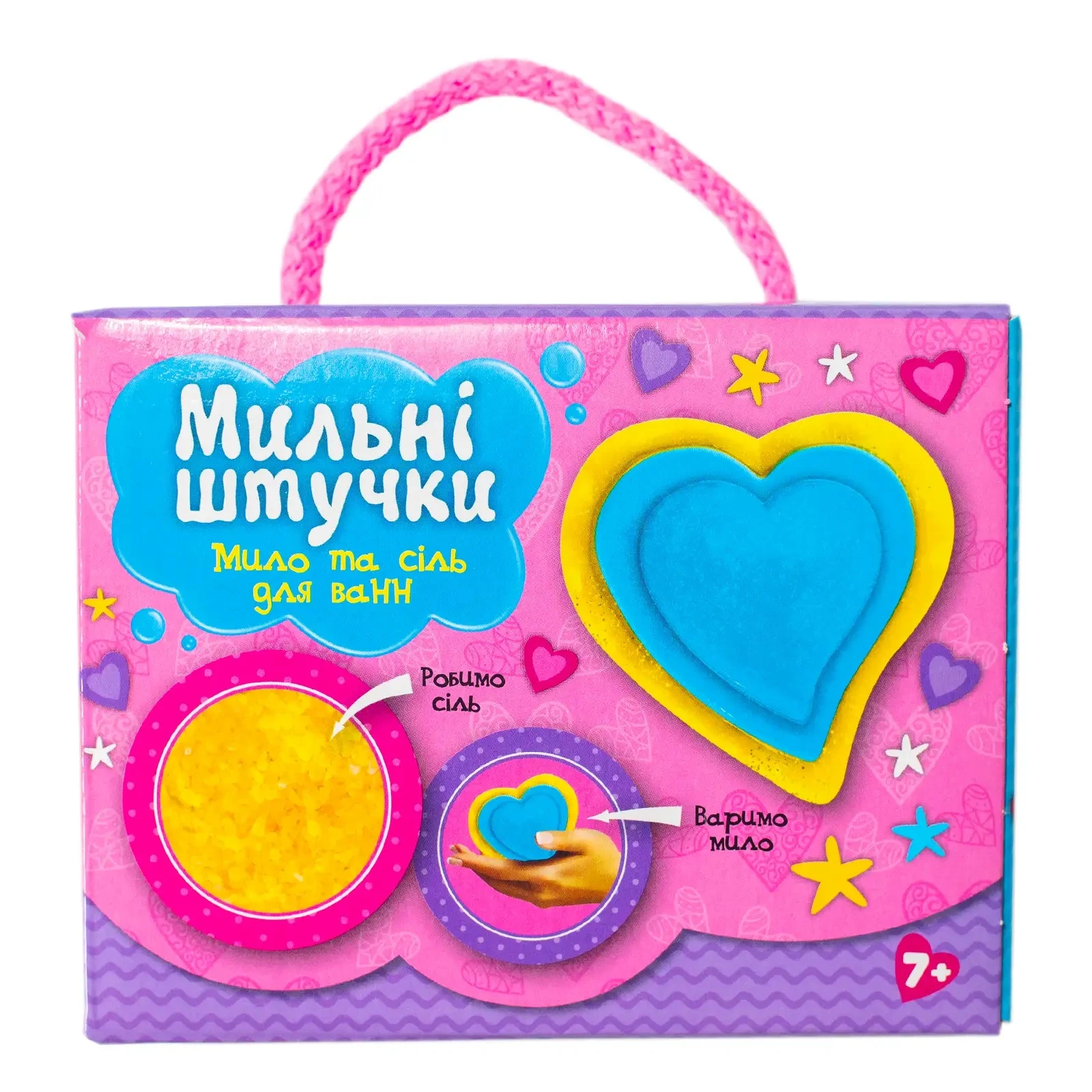 Набір для творчості Ranok Creative Мильні штучки Серце 10100595У Фото №:1