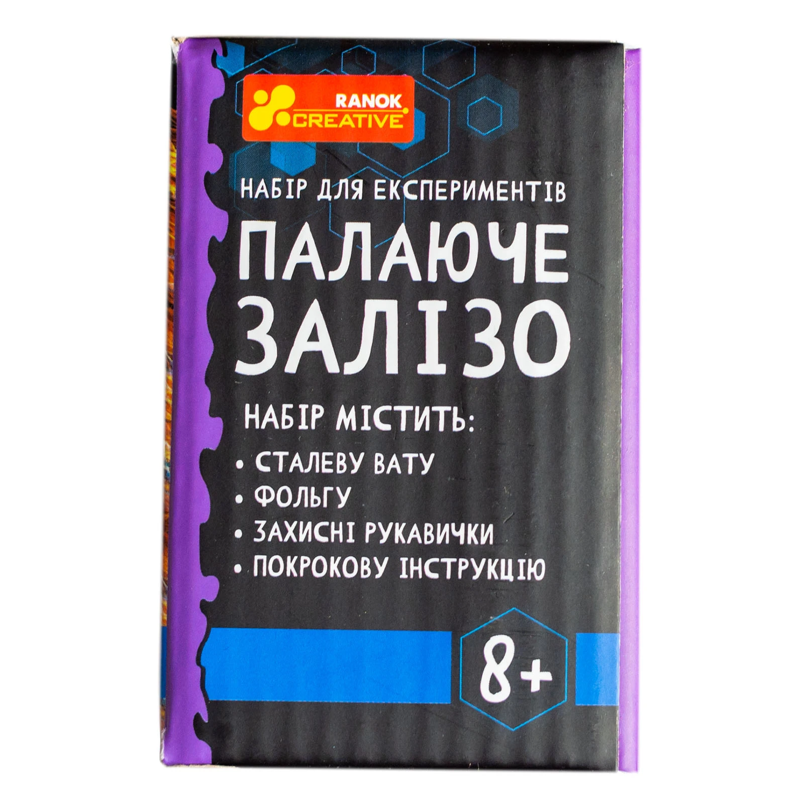 Набір для експериментів Ranok-Creative Палаюче залізо 10138035У Фото №:2