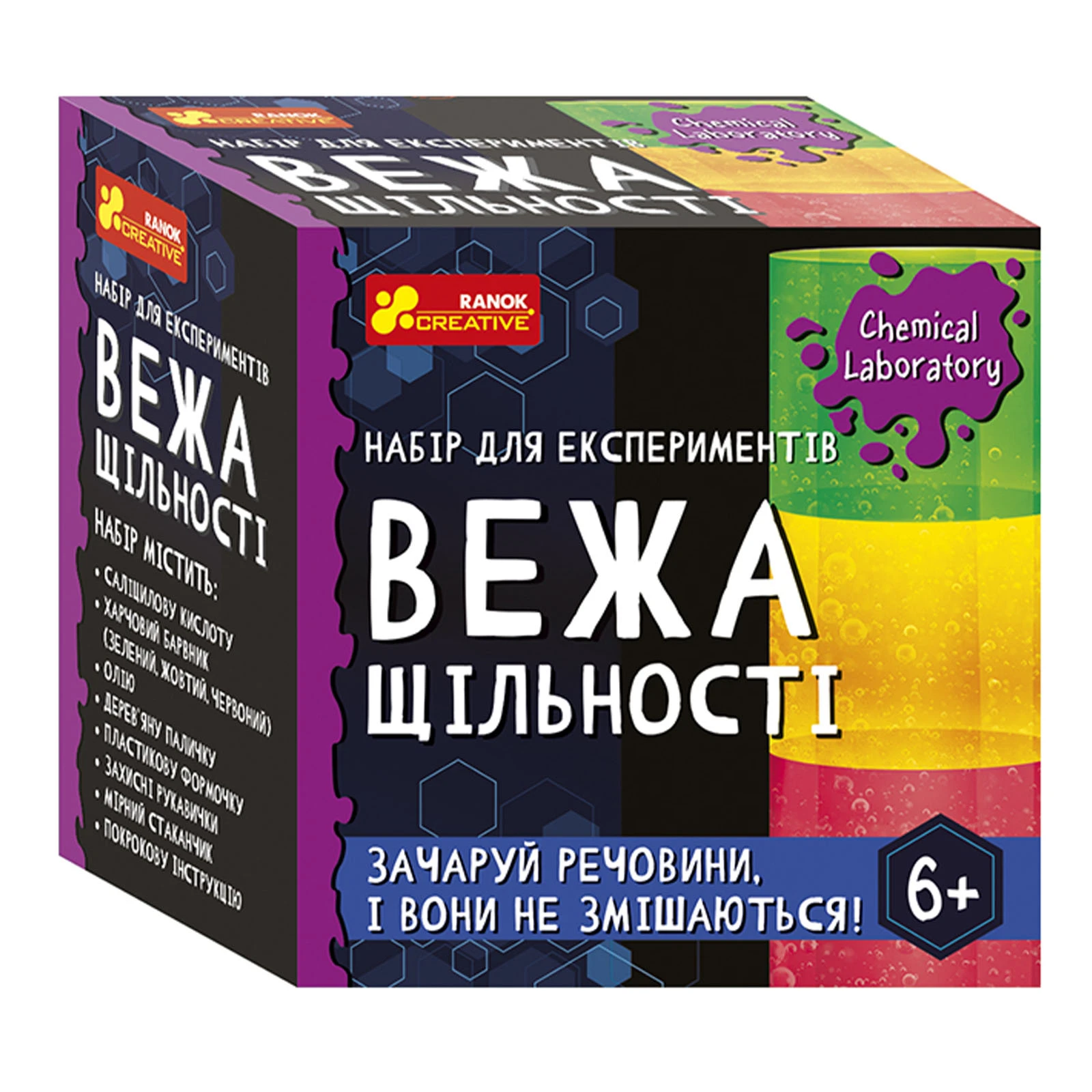 Набір для експериментів Ranok Creative Вежа щільності 10138036У