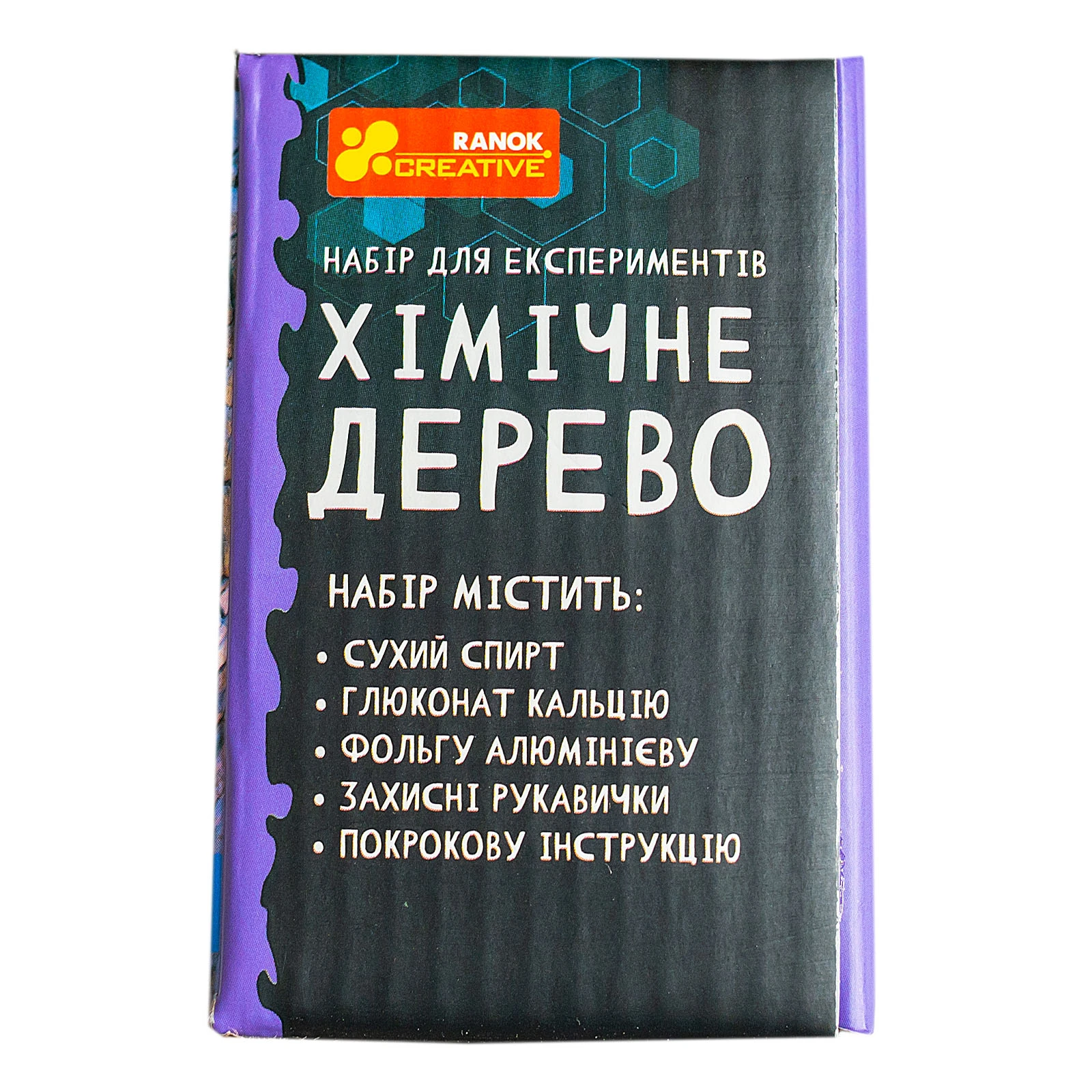 Набір для експериментів Ranok-Creative Хімічне дерево 10138037У фото 2