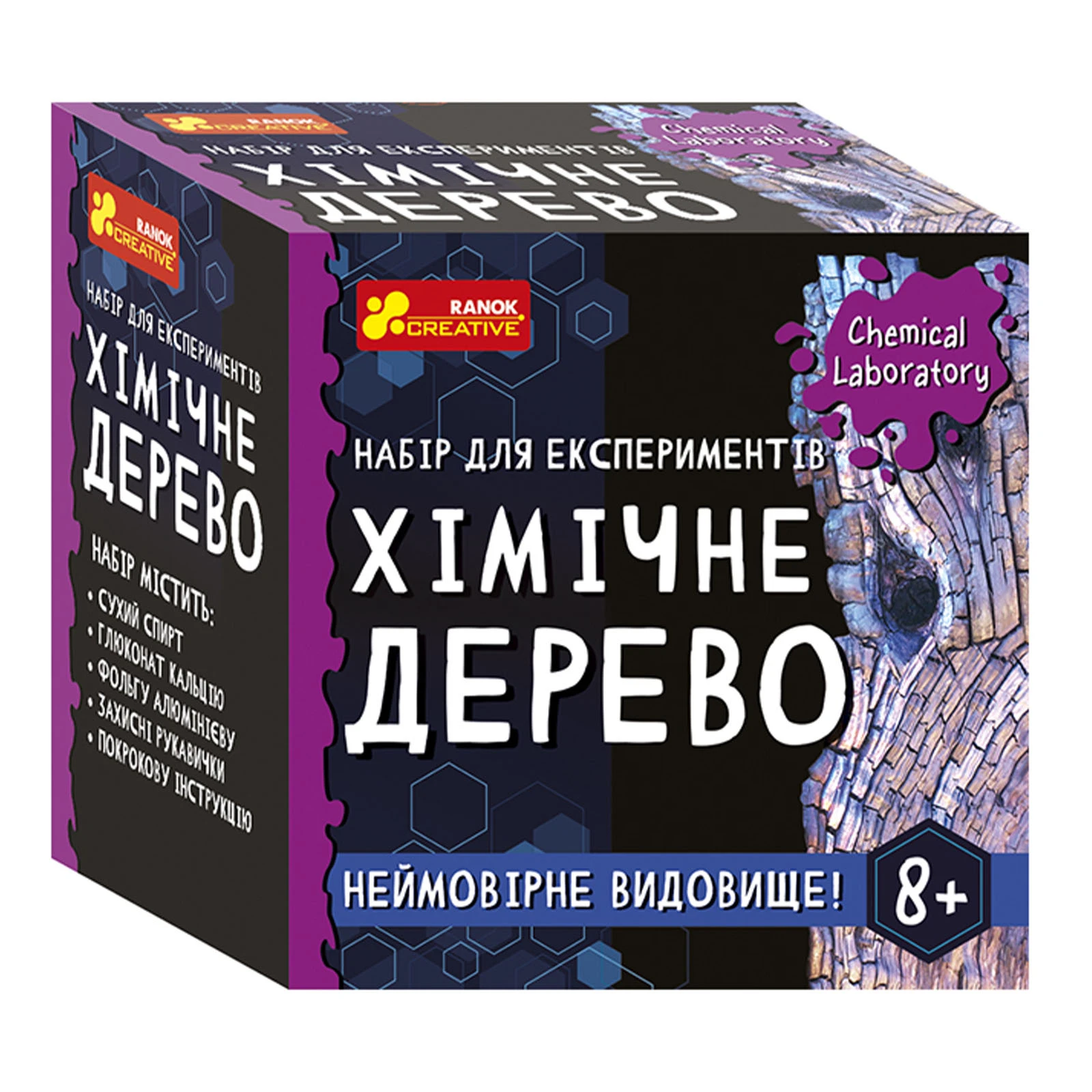 Набір для експериментів Ranok-Creative Хімічне дерево 10138037У Фото №:1