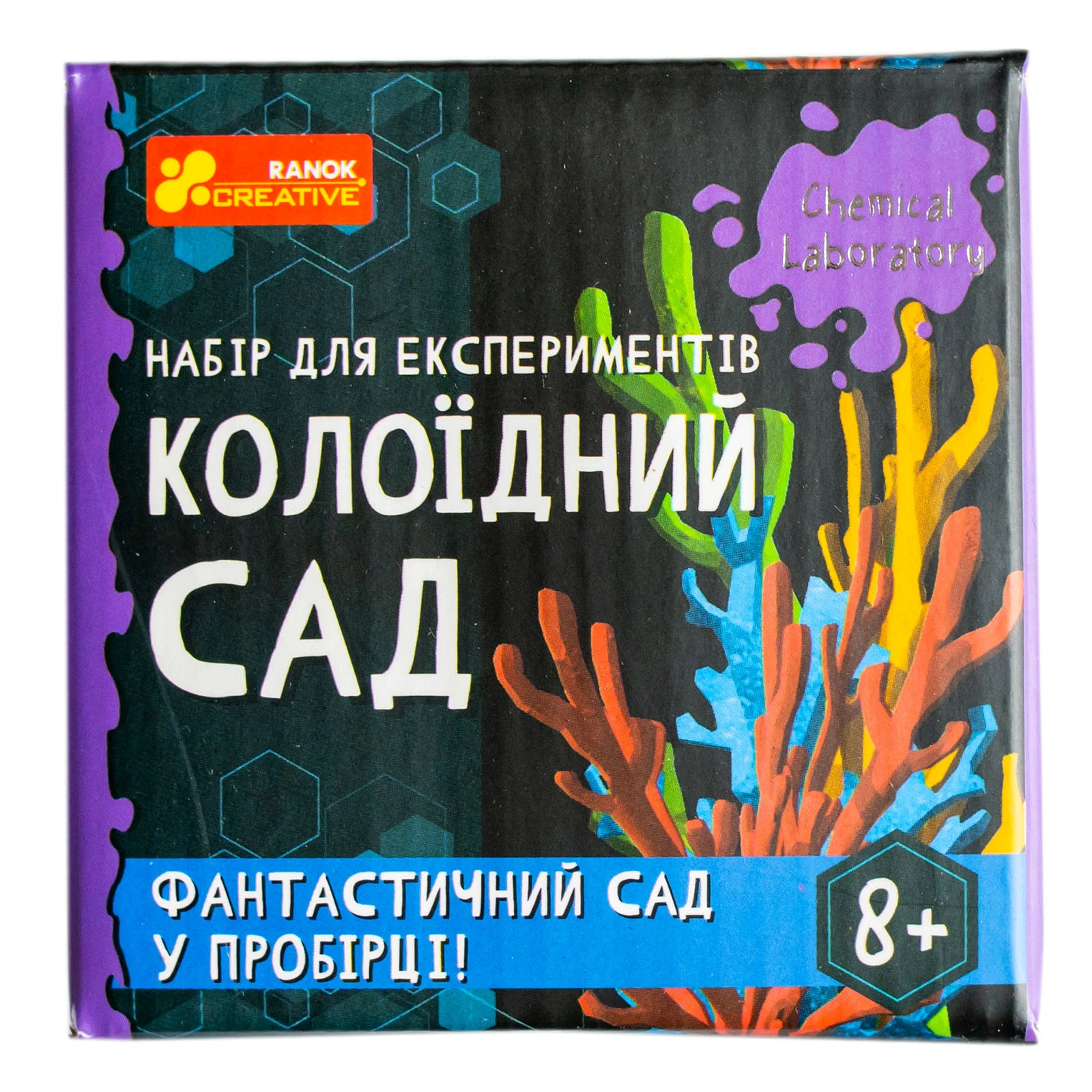 Набір для експериментів Ranok Creative Колоїдний сад 10138039У Фото навігації №:1