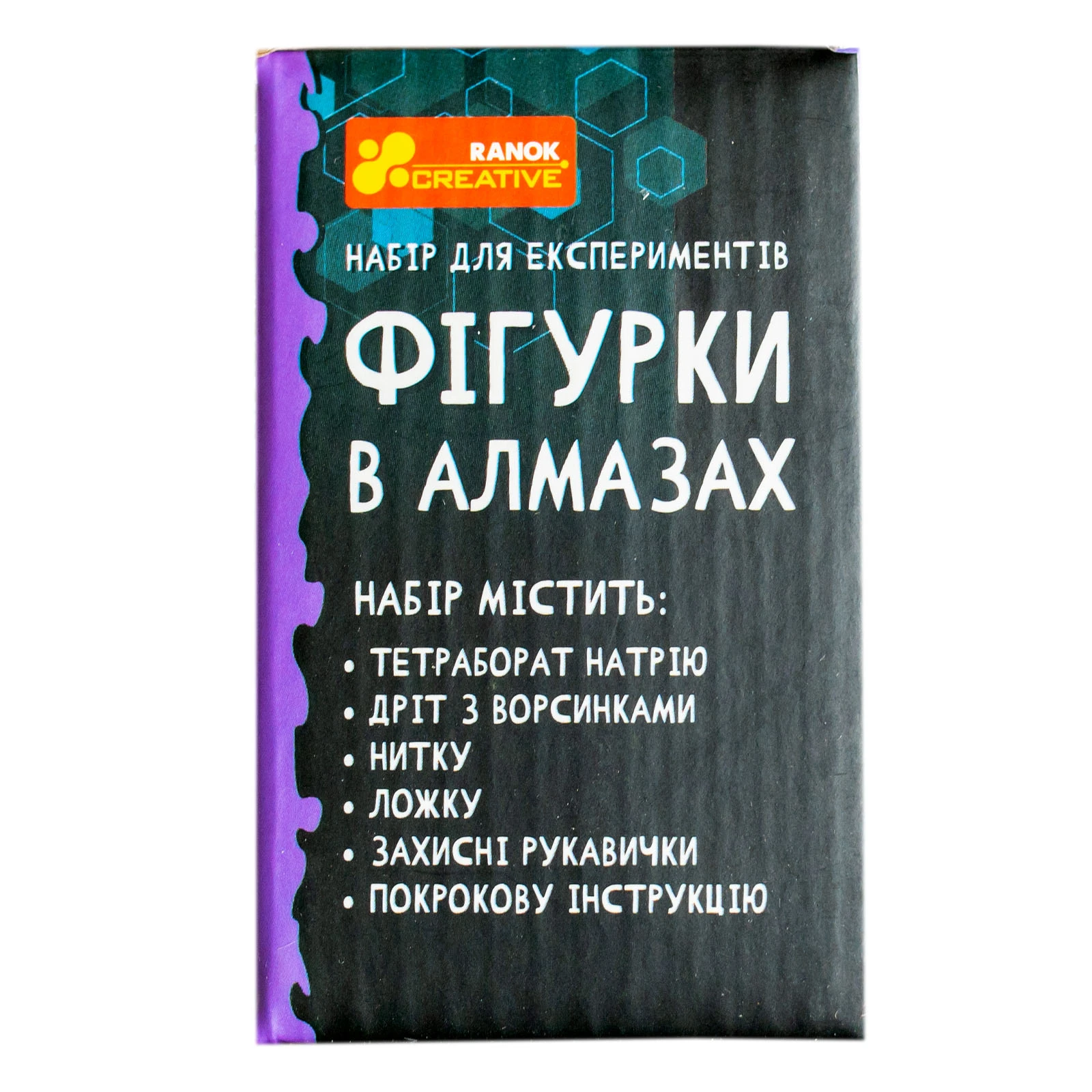 Набір для експериментів Ranok-Creative Фігурки в алмазах 10138040У Фото №:2