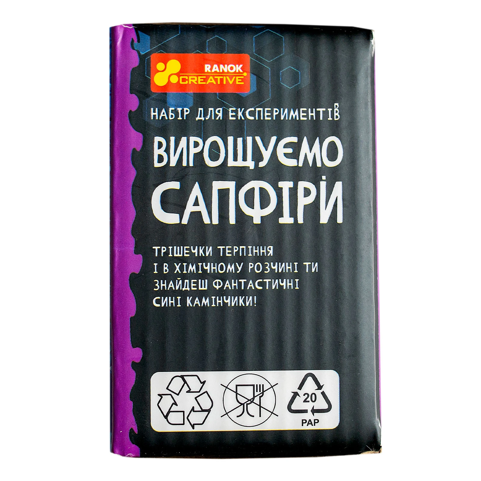 Набір для експериментів Ranok-Creative Вирощуємо сапфіри 10114161У Фото №:2