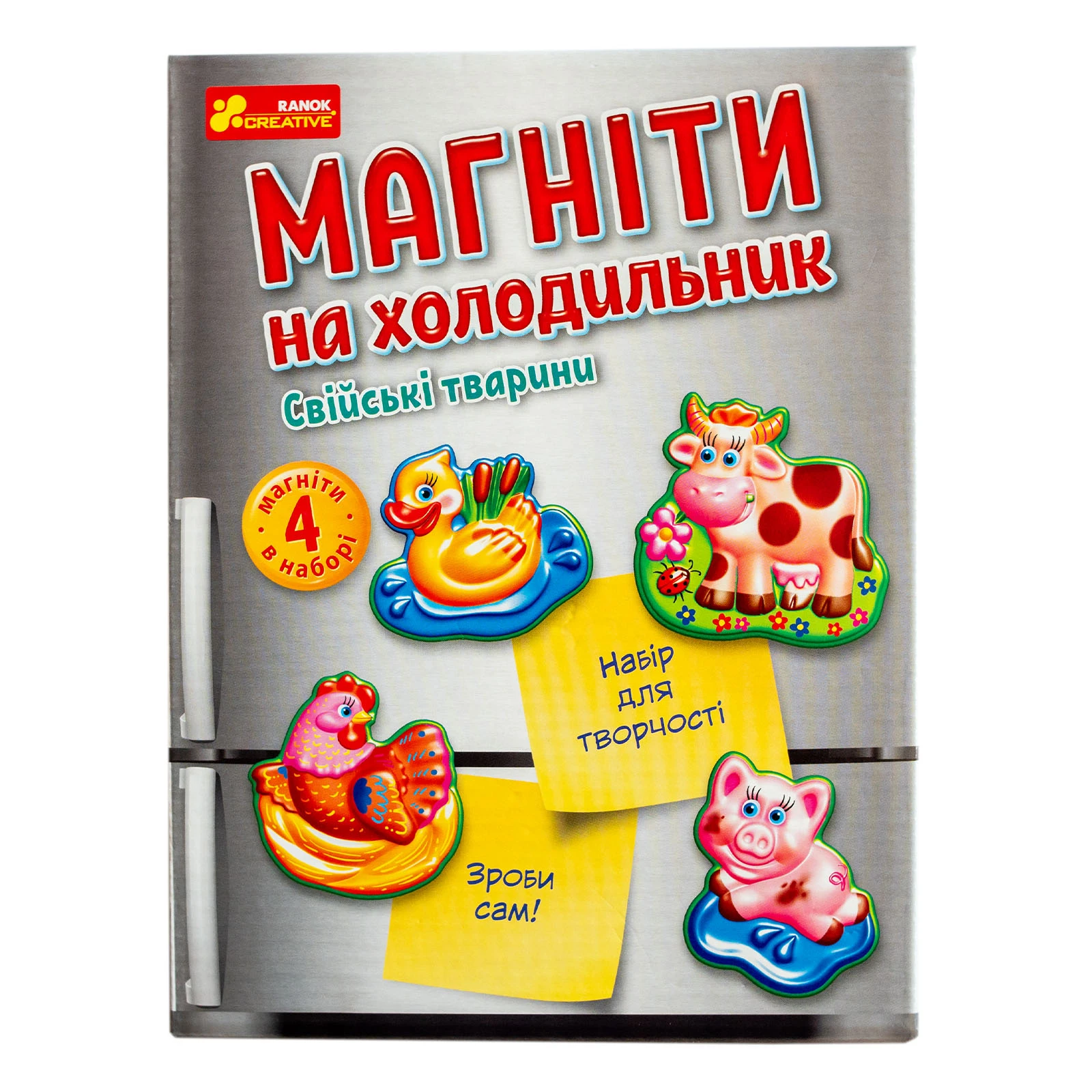 Набір для творчості Ranok Creative Магніти на холодильник Свійські тварини 10100633У Фото №:1
