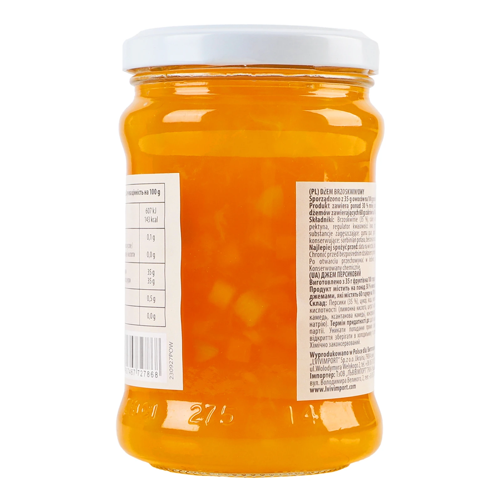 Джем Messis 280г персик зі зниженим вмістом цукру ск/б Фото №:2