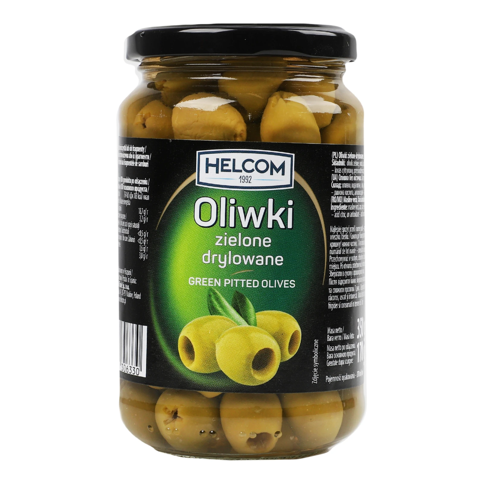 Оливки Helcom без кісточки 330г Фото №:1