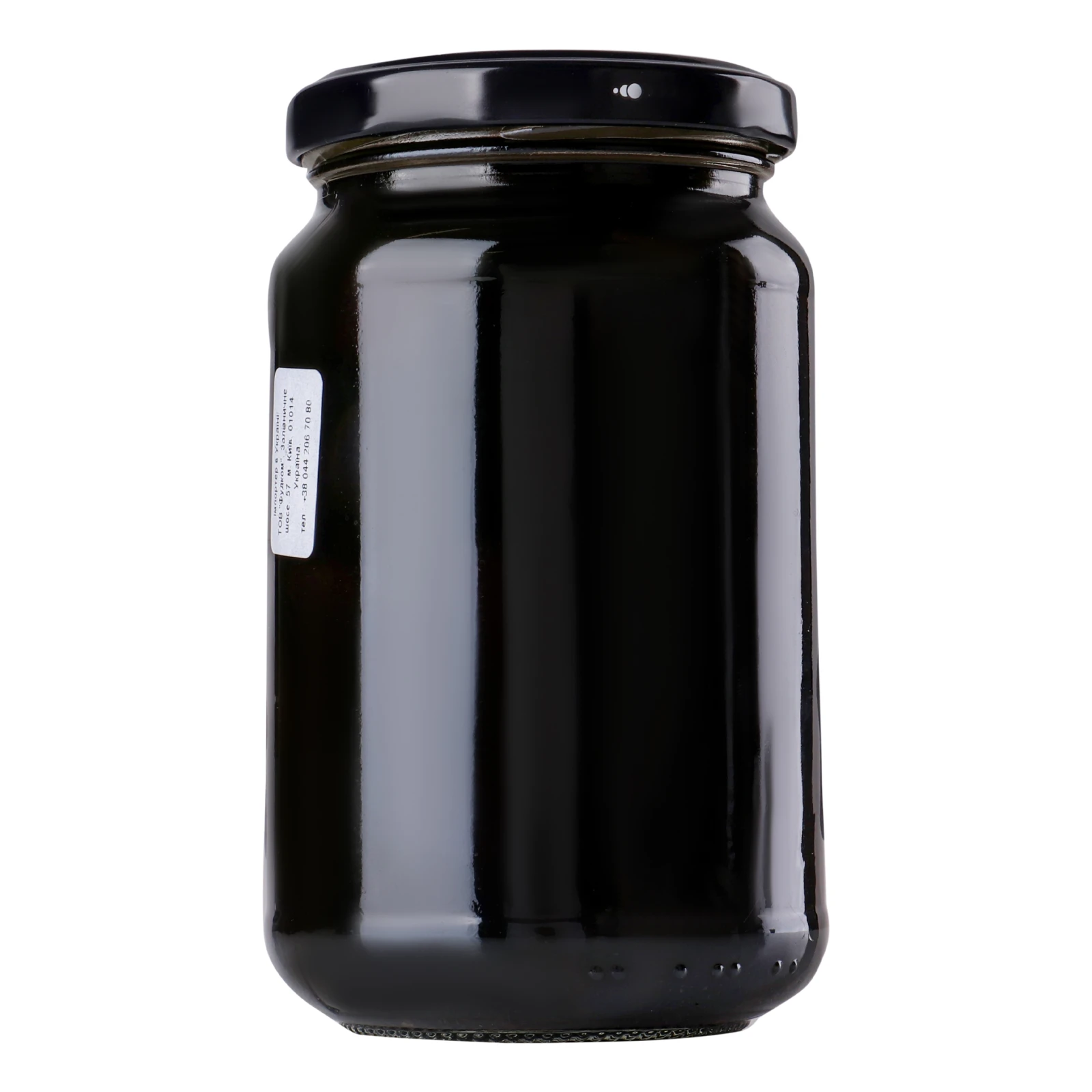 Маслини Helcom без кісточки 330г Фото №:2