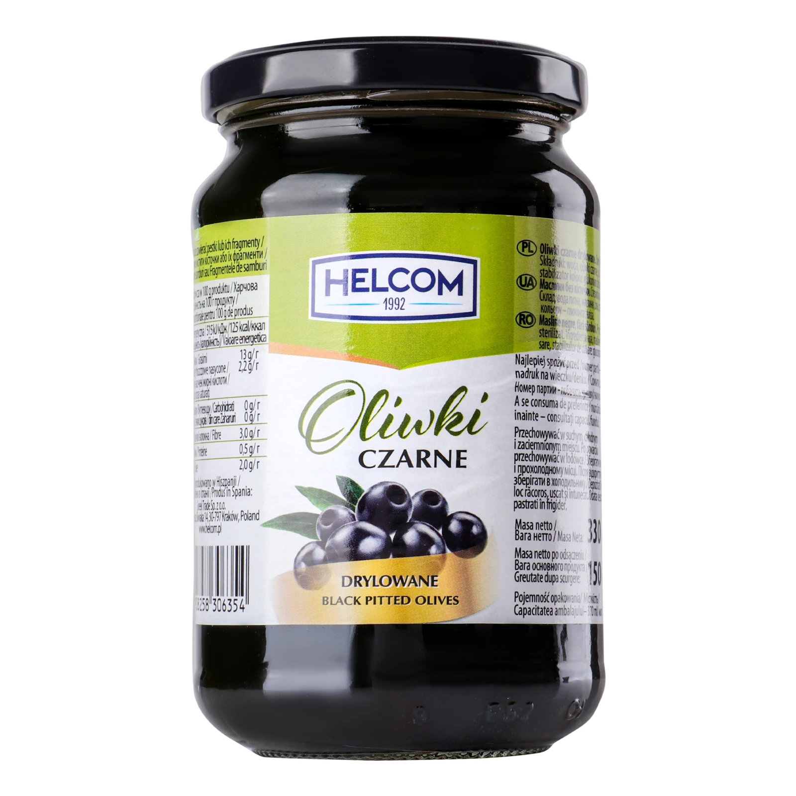 Маслини Helcom без кісточки 330г Фото №:1