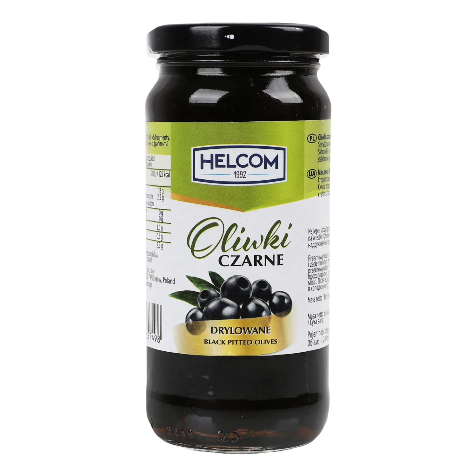 Маслини Helcom без кісточок 230г Фото №:1