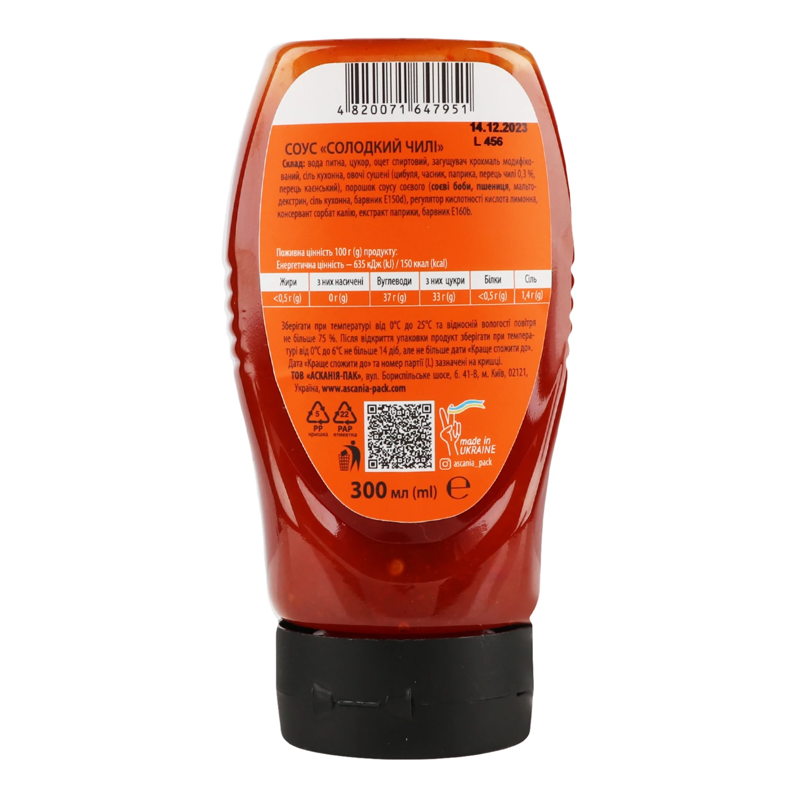 Соус Ascania Солодкий чилі 300мл Фото №:2