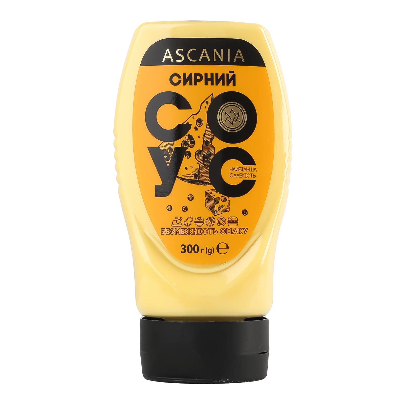 Соус Ascania Сирний 300г Фото №:1