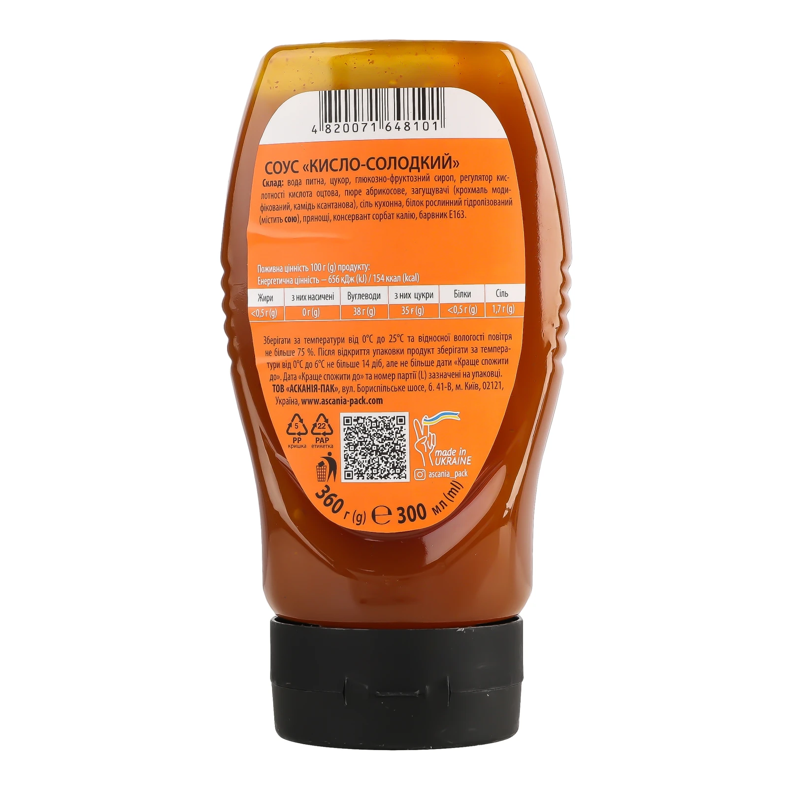 Соус Ascania Кисло-солодкий 360г Фото №:2