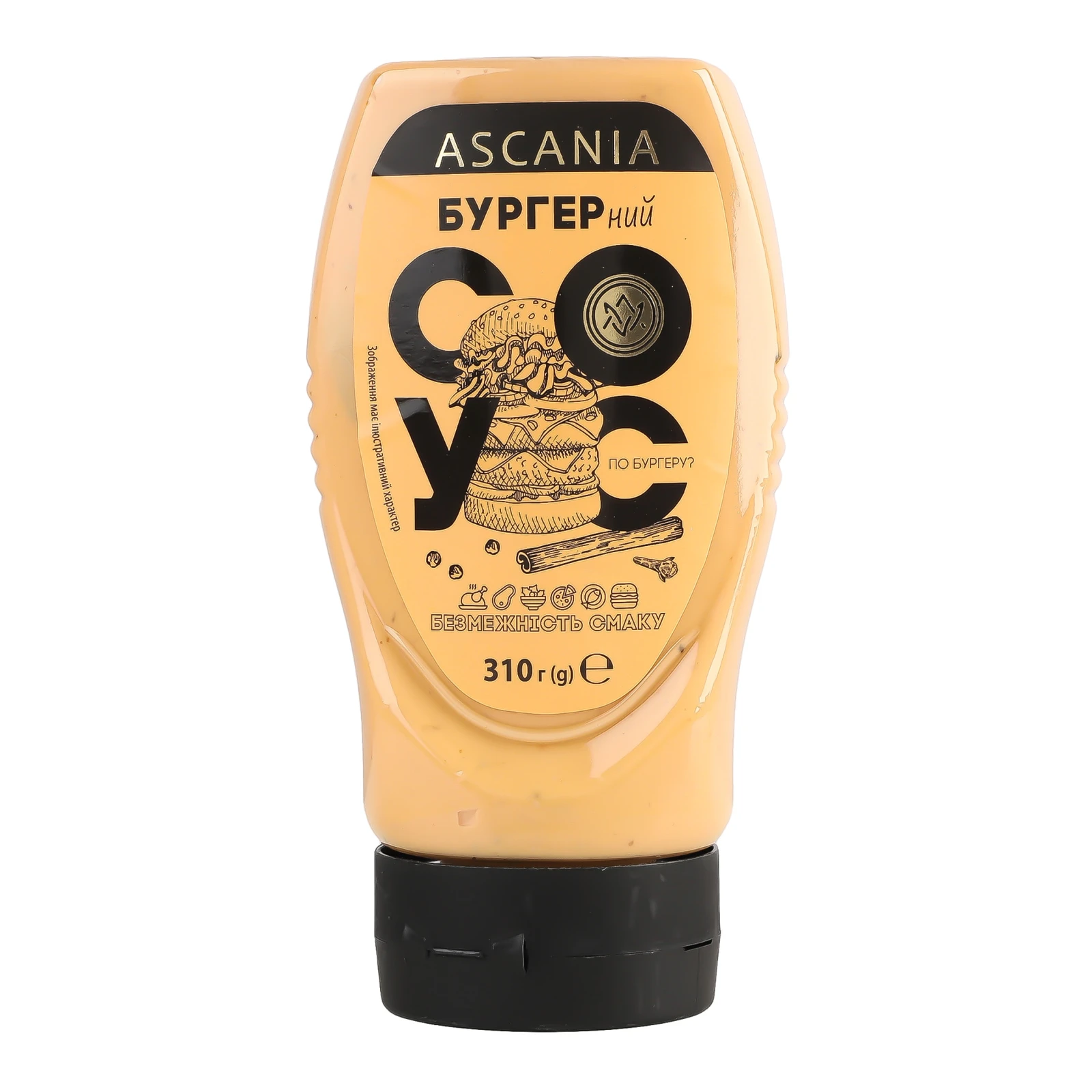 Соус Ascania Бургер 310г Фото №:1