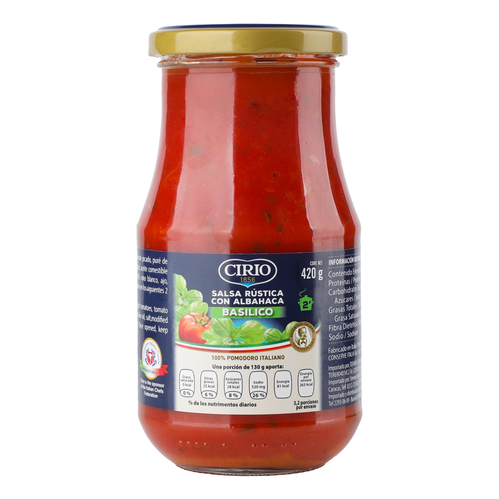 Соус Ciriо Basilico томатний 420г Фото №:1