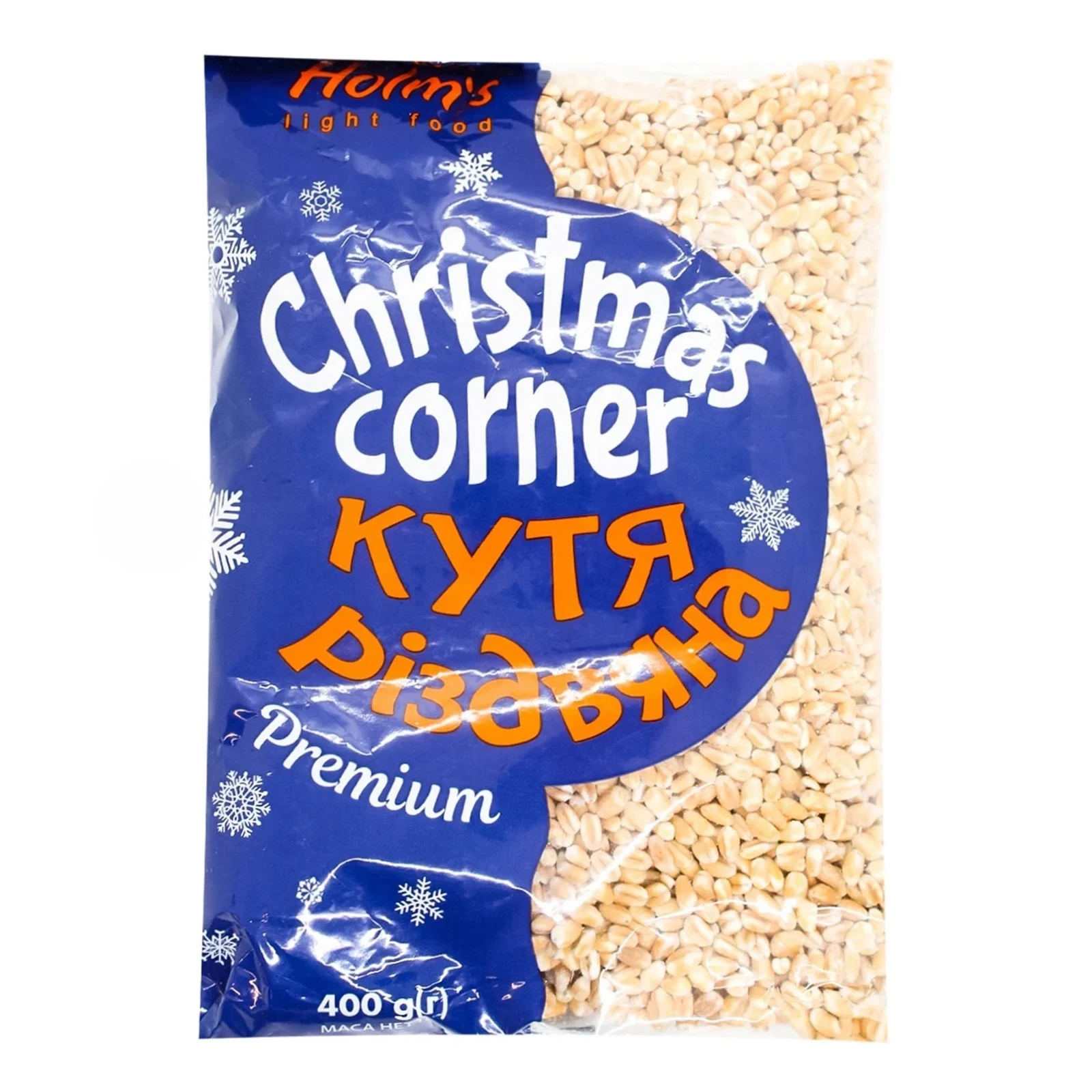 Крупа Holm`s 400г кутя різдвяна озима п/е Фото №:1