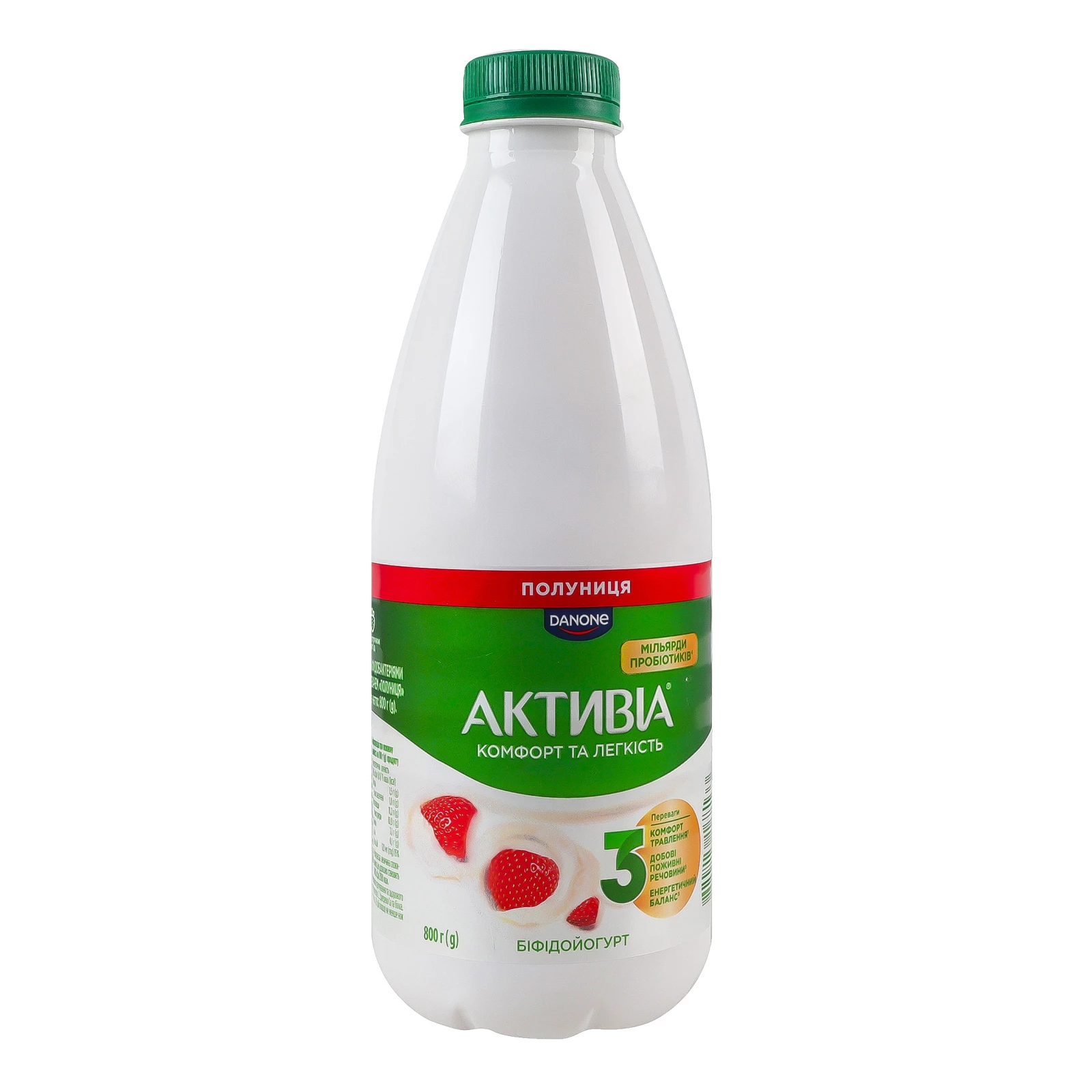 Біфідойогурт Активіа питний з біфідобактеріями Полуниця 1.5% 800г Фото №:2