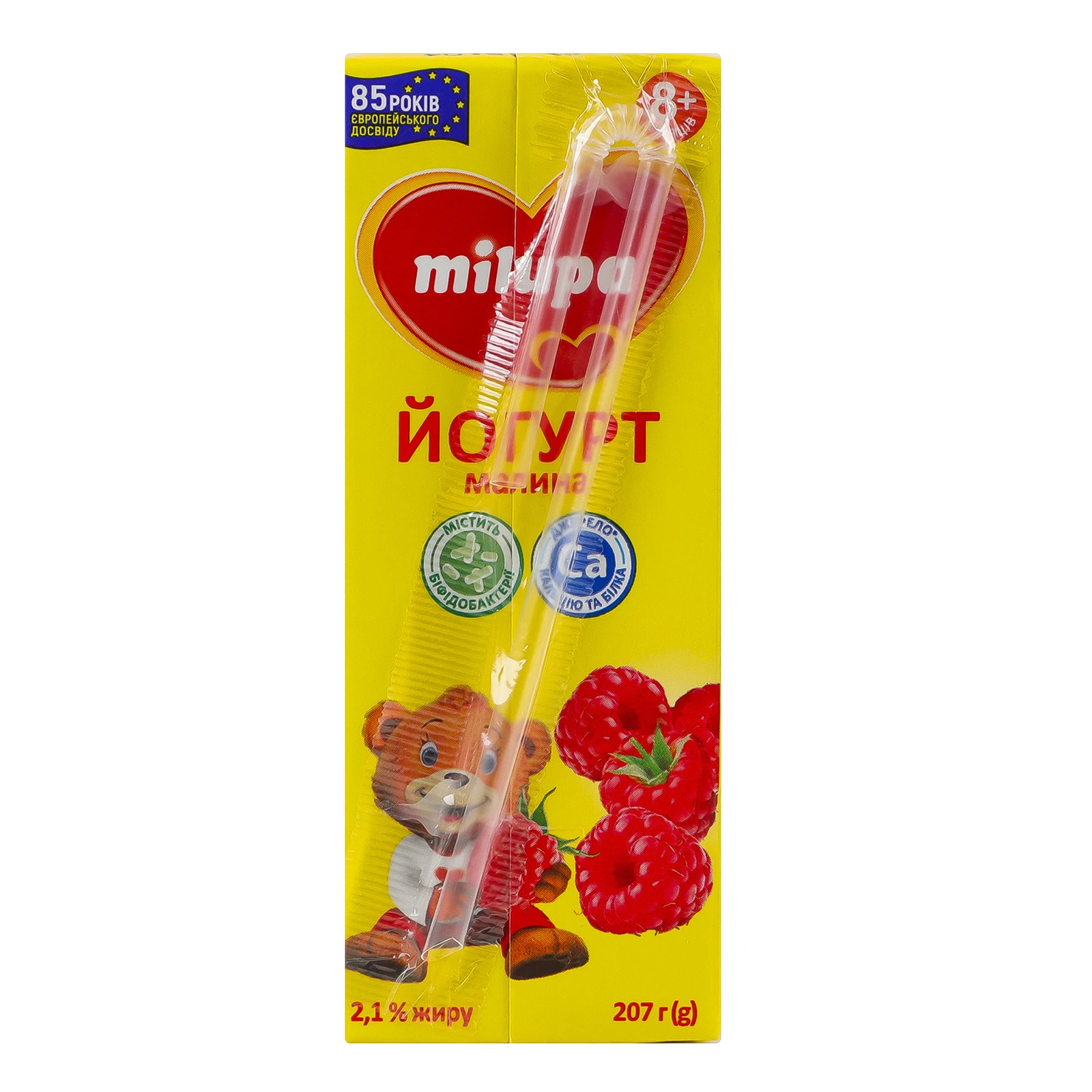 Йогурт Milupa з біфідобактеріями Малина для дітей від 8-ми місяців 2.1% 207г фото 2