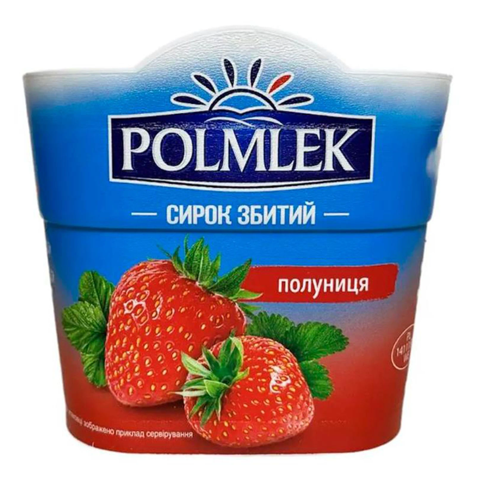 Сирок Polmlek Капрезі збитий крем-сир з полуницею 17% 150г