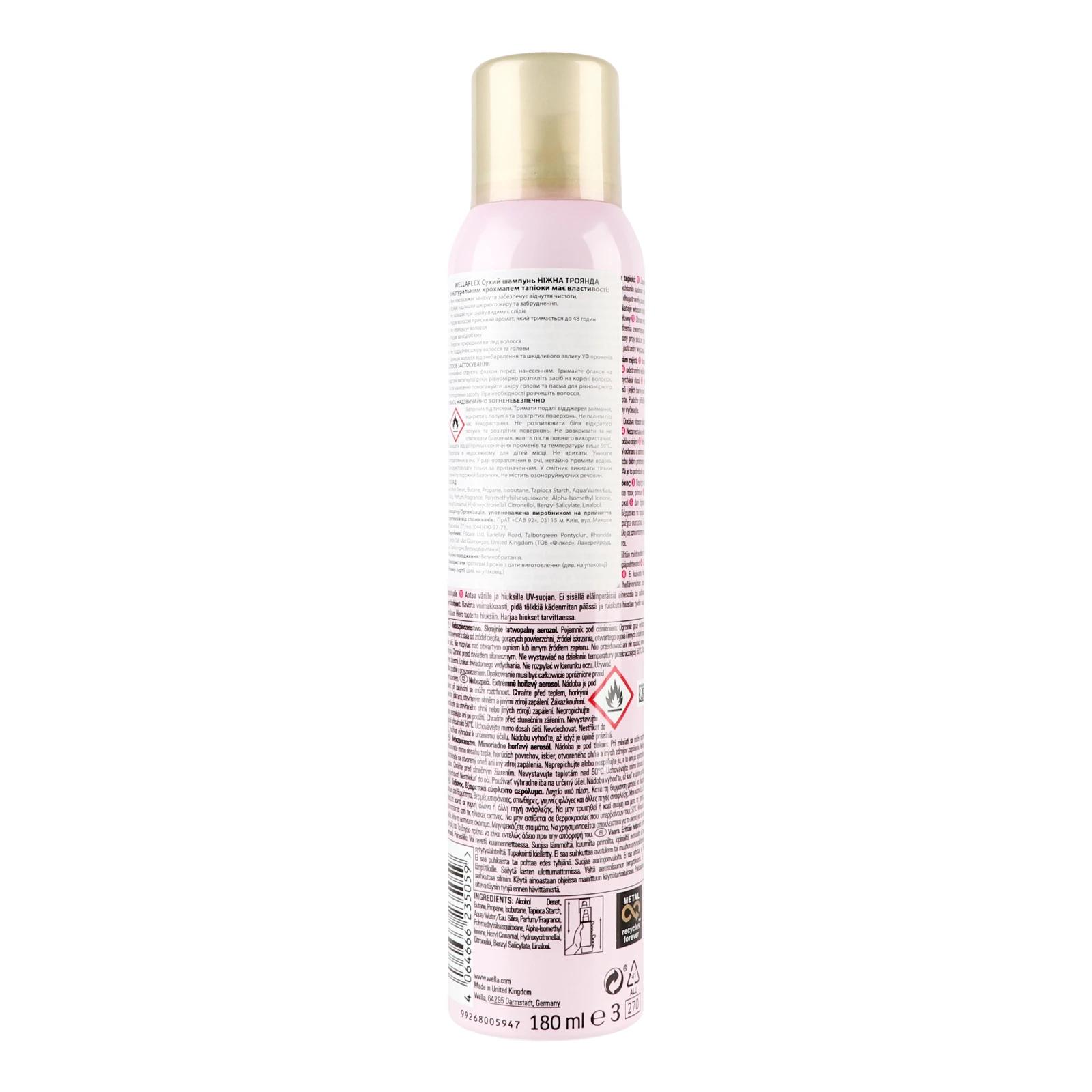 Шампунь сухий для волосся Wella Wellaflex Sensual Rose 10в1 180мл Фото №:2