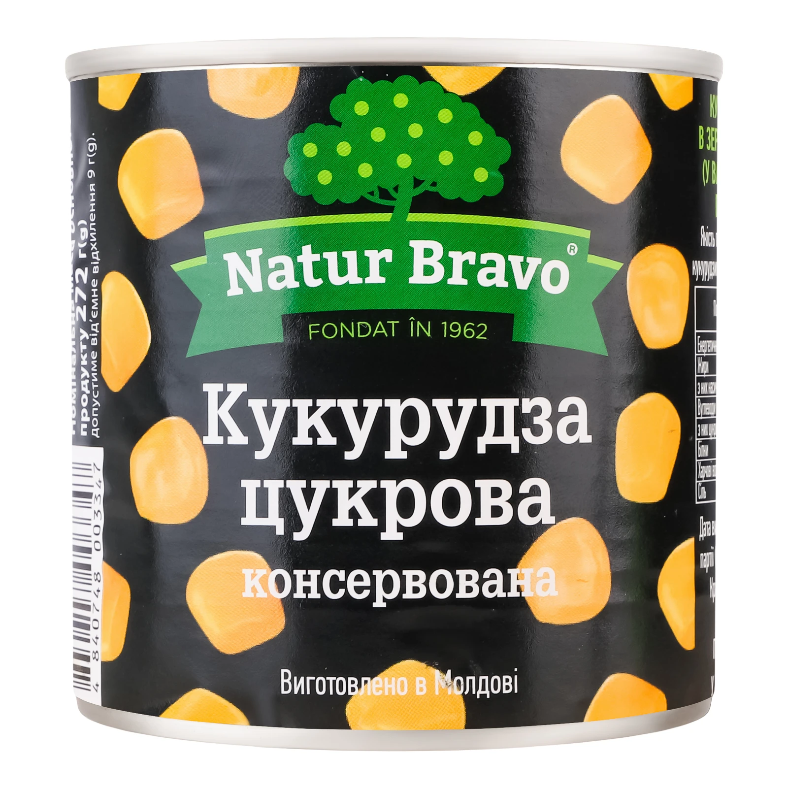 Кукурудза Natur Bravo цукрова консервована 340г Фото №:1