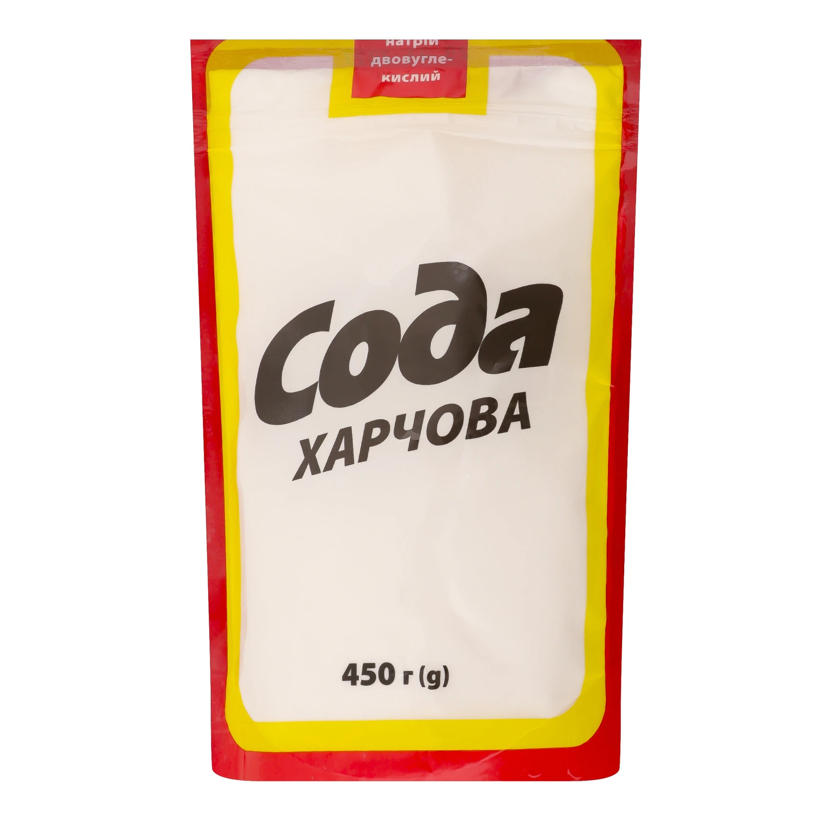 Сода НЗ 450г харчова д/п Фото навігації №:1