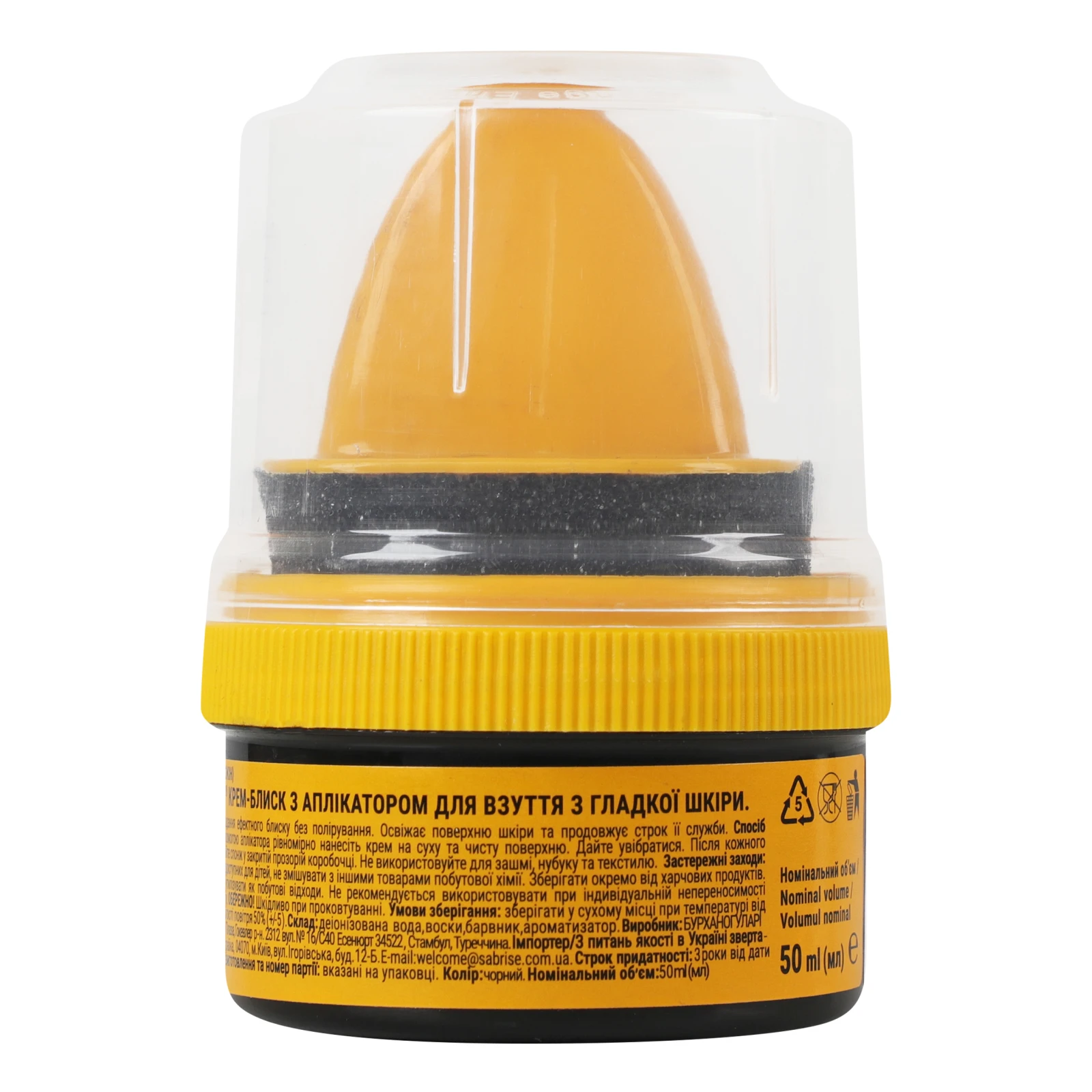 Крем-блиск для взуття Walkin з гладкої шкіри чорний з аплікатором 50мл Фото №:2