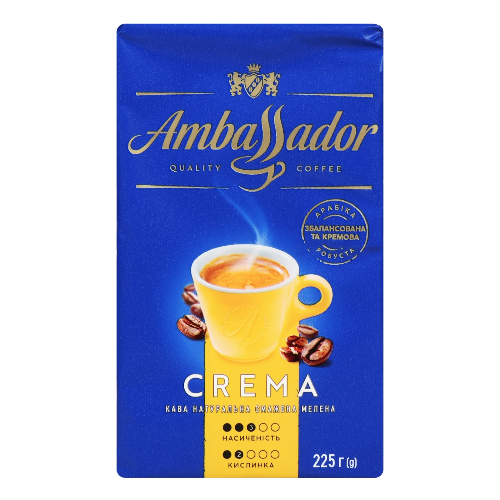 Кава Ambassador Crema натуральна смажена мелена 225г