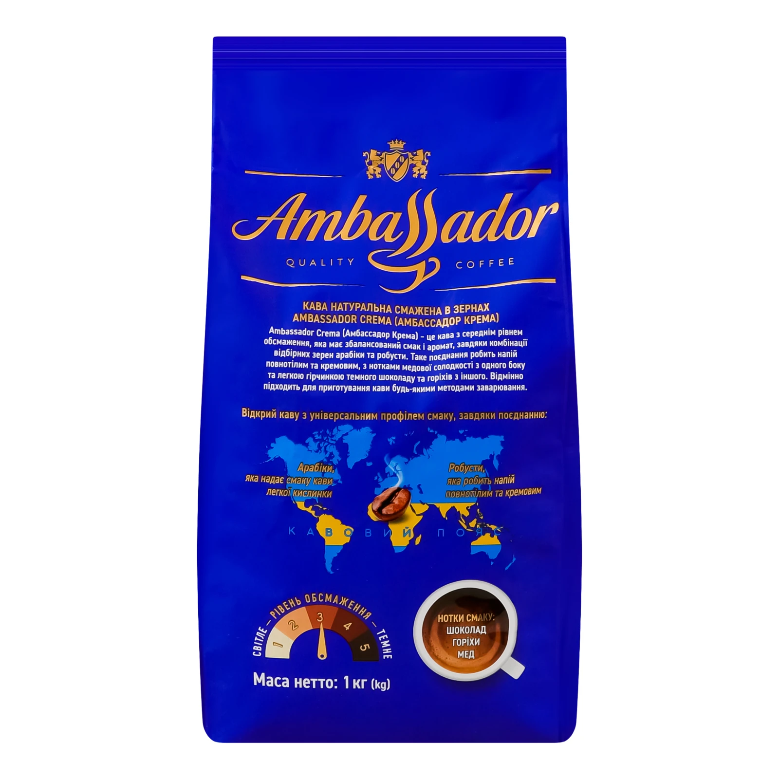 Кава Ambassador Crema натуральна смажена в зернах 1кг Фото №:2