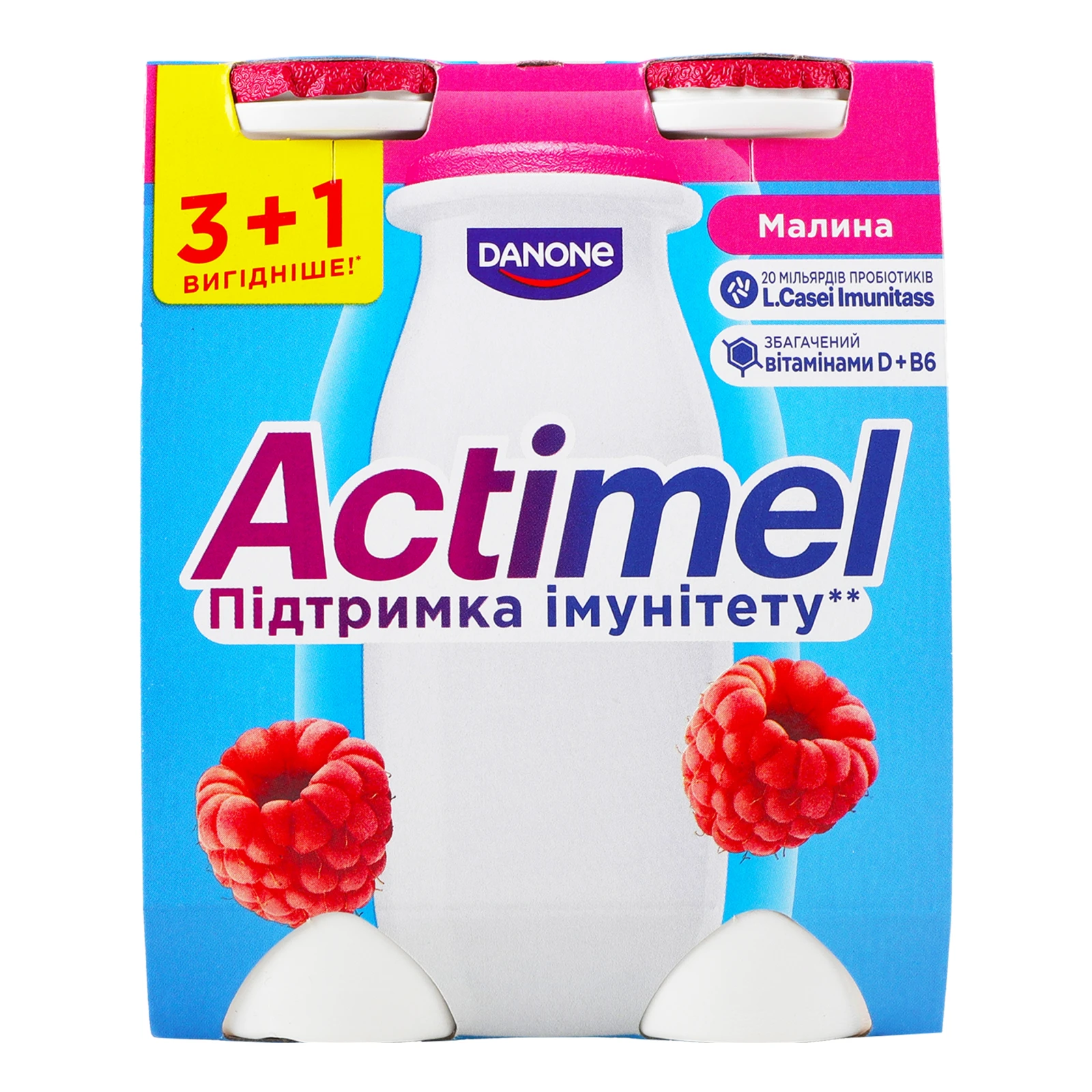 Продукт кисломолочний Actimel Малина 1.4% 4*100г Фото навігації №:1