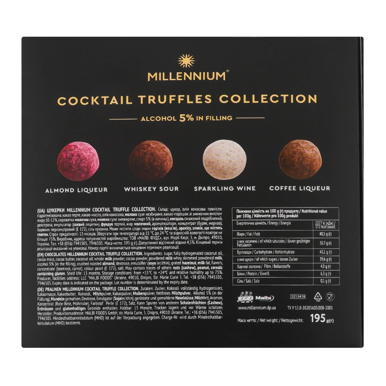 Цукерки Millennium Cocktail Truffles Collection 195г Фото №:2